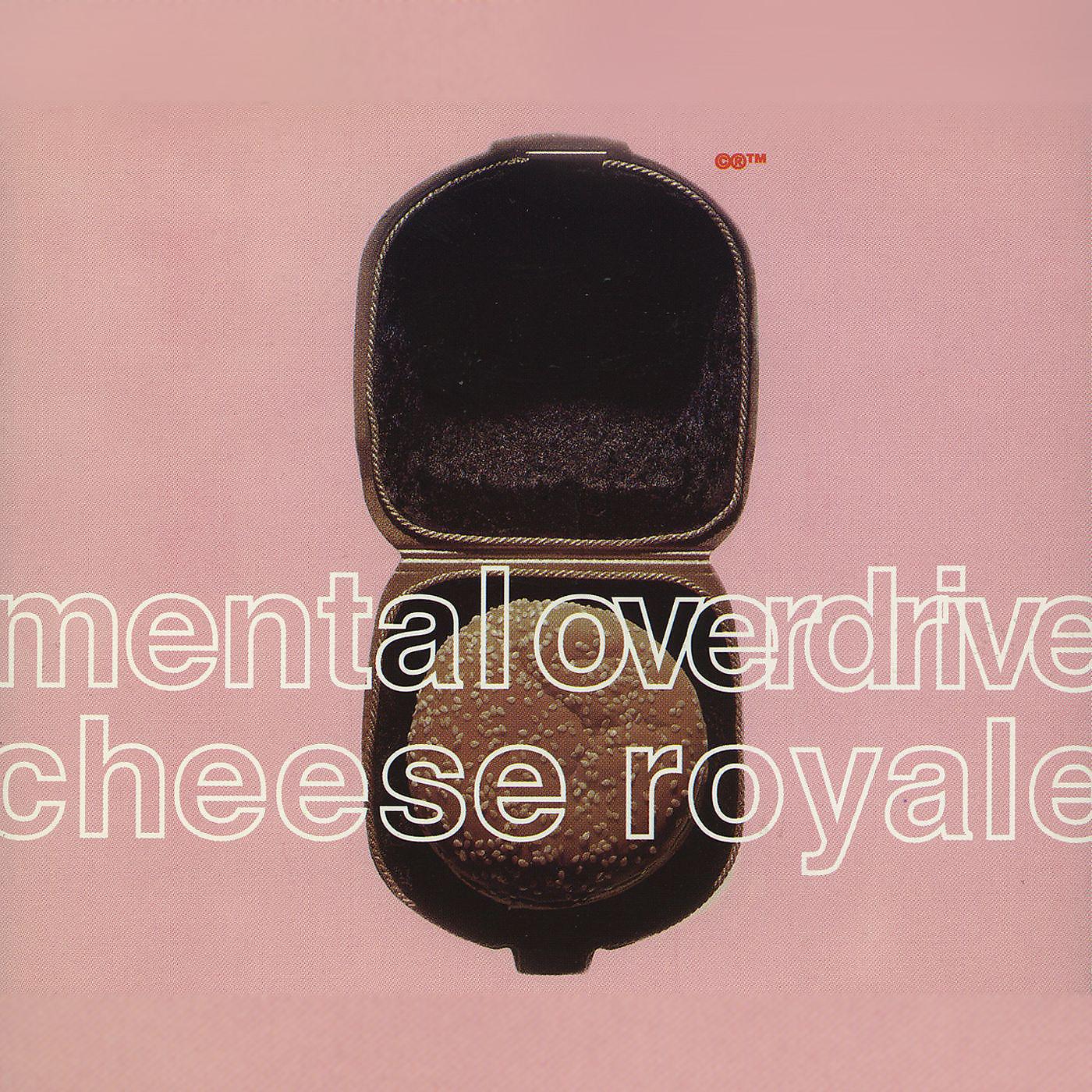 Постер альбома Cheese Royale