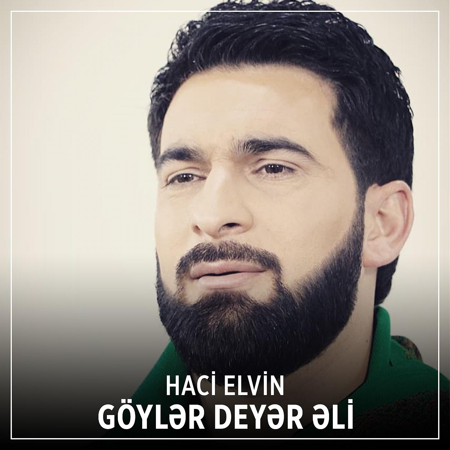 Постер альбома Göylər Deyər Əli