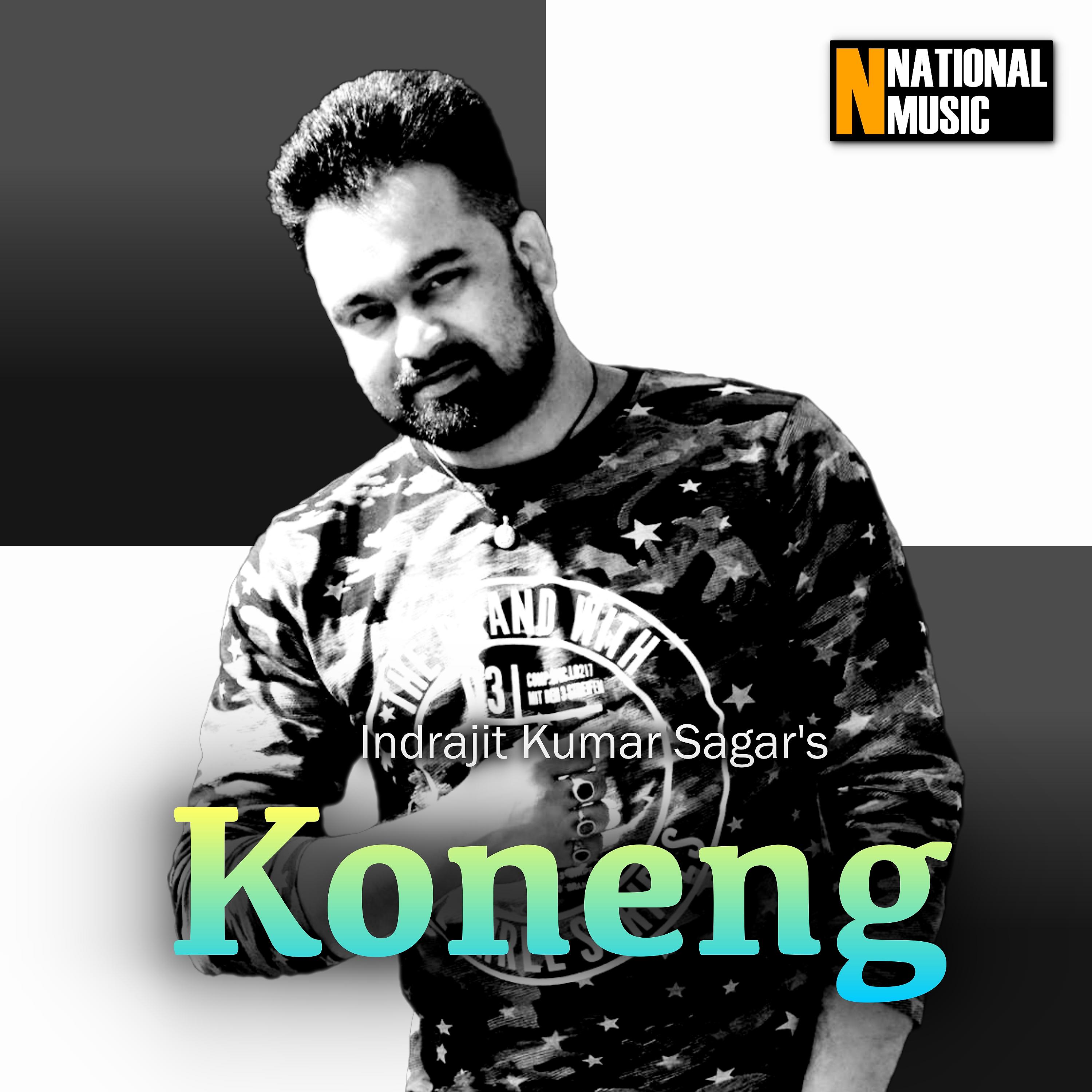 Постер альбома Koneng - Single