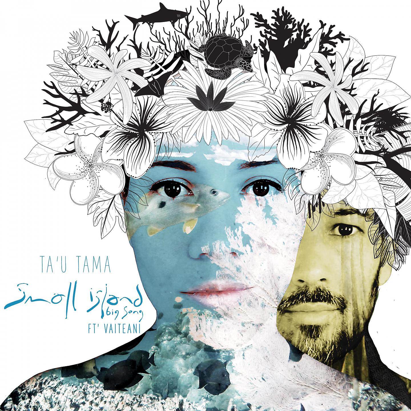 Постер альбома Ta'u Tama