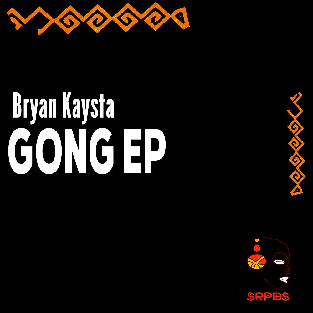 Постер альбома Gong EP