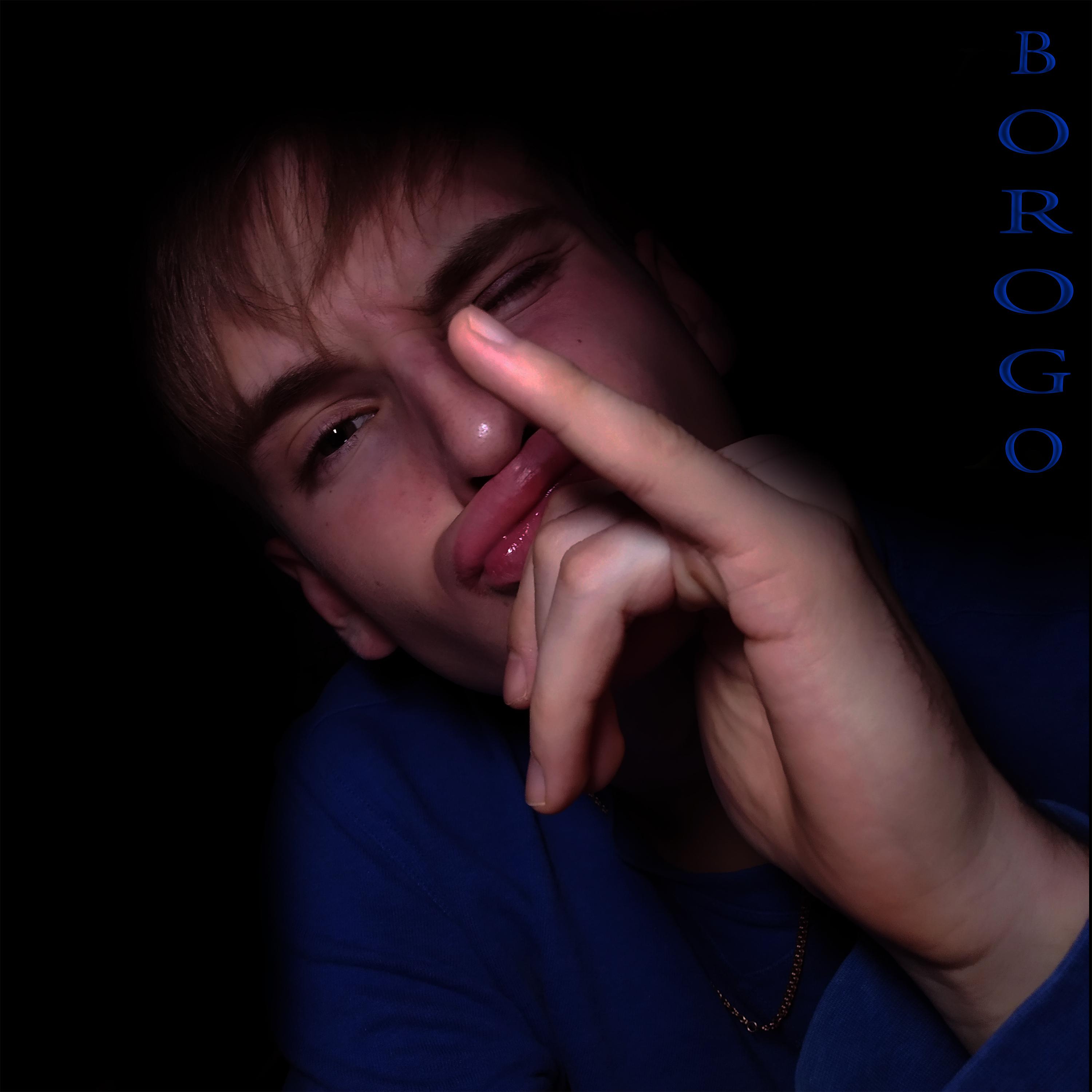 Постер альбома Borogo