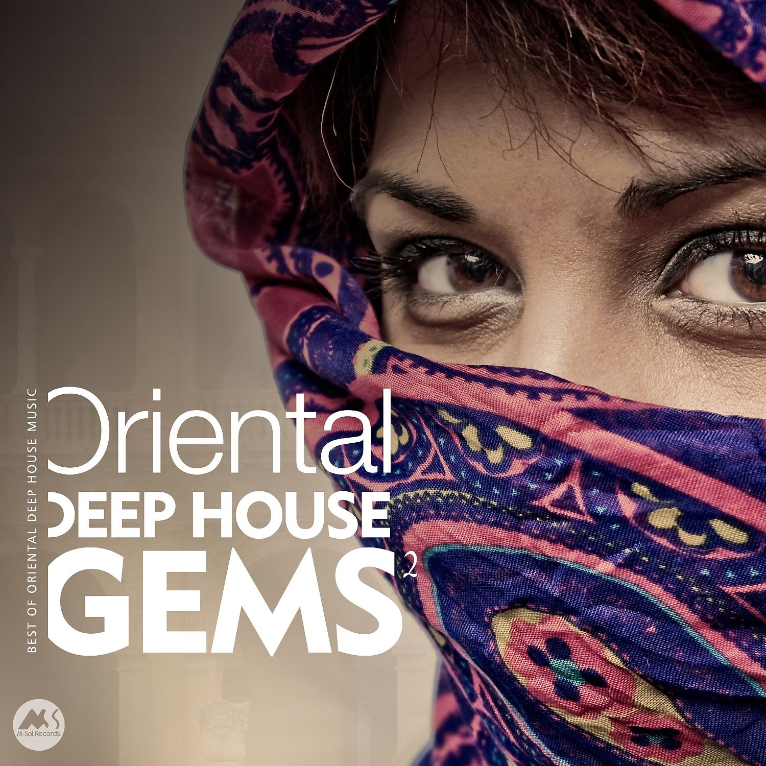 Постер альбома Oriental Deep House Gems 2