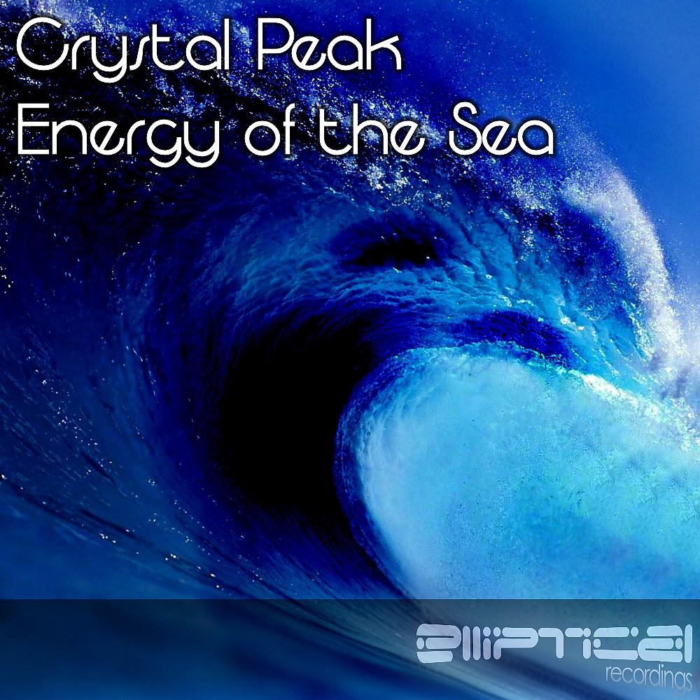 Постер альбома Energy Of The Sea