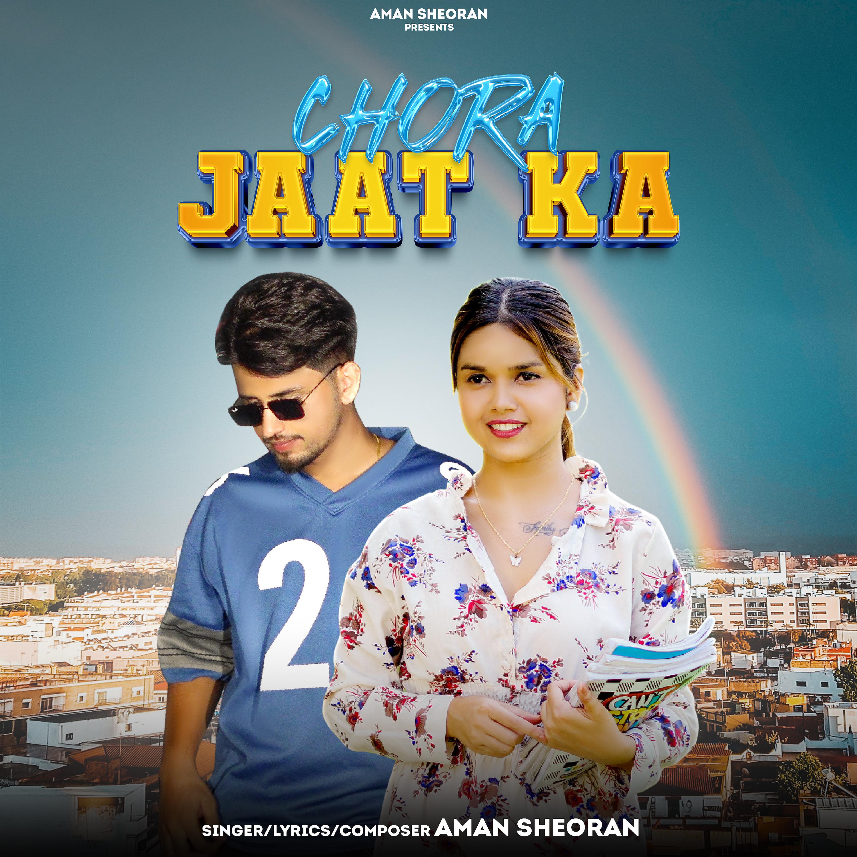 Постер альбома Chora Jaat Ka