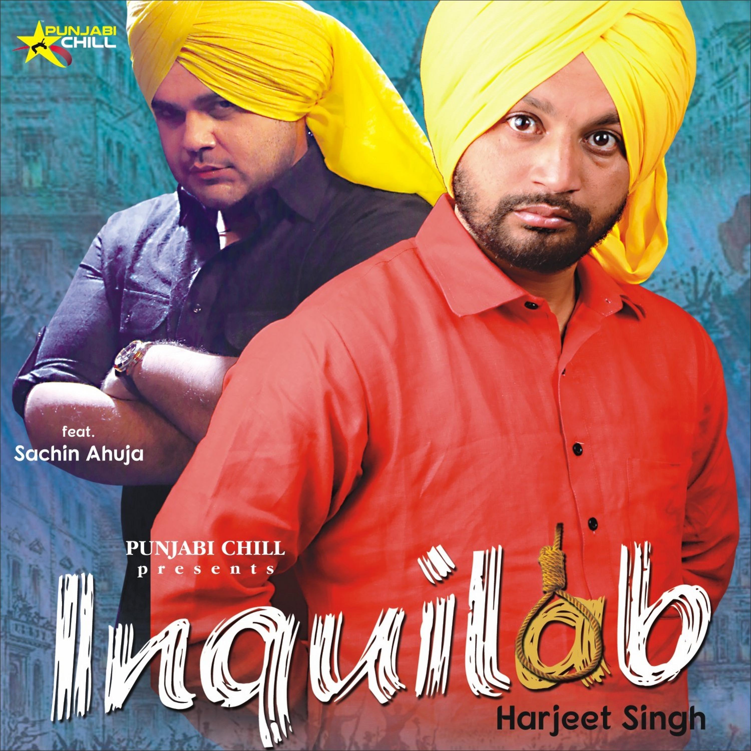 Постер альбома Inquilab (feat. Sachin Ahuja) - Single