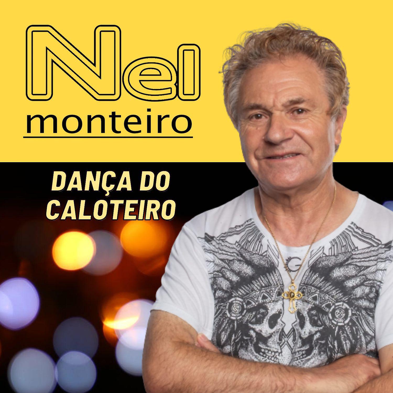 Постер альбома Dança Do Caloteiro