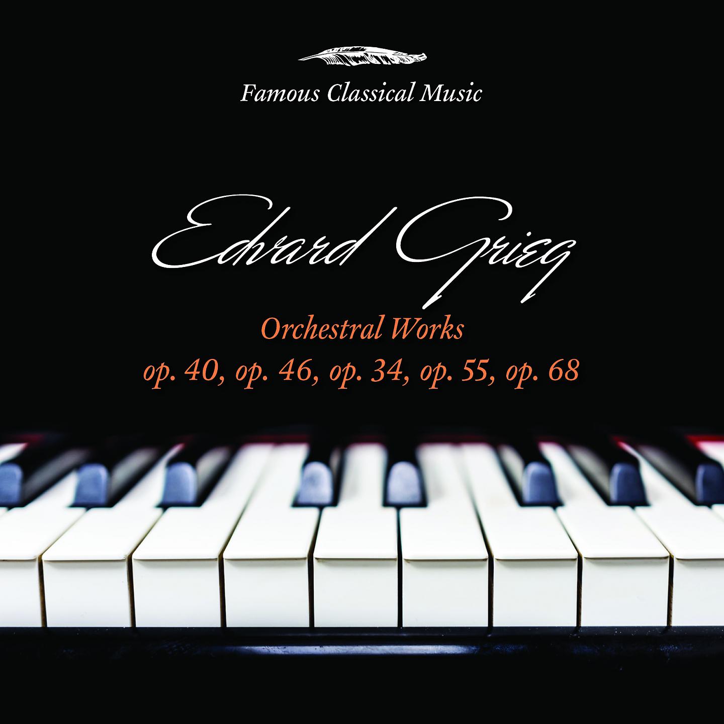 Постер альбома Edvard Grieg: Orchestral Works