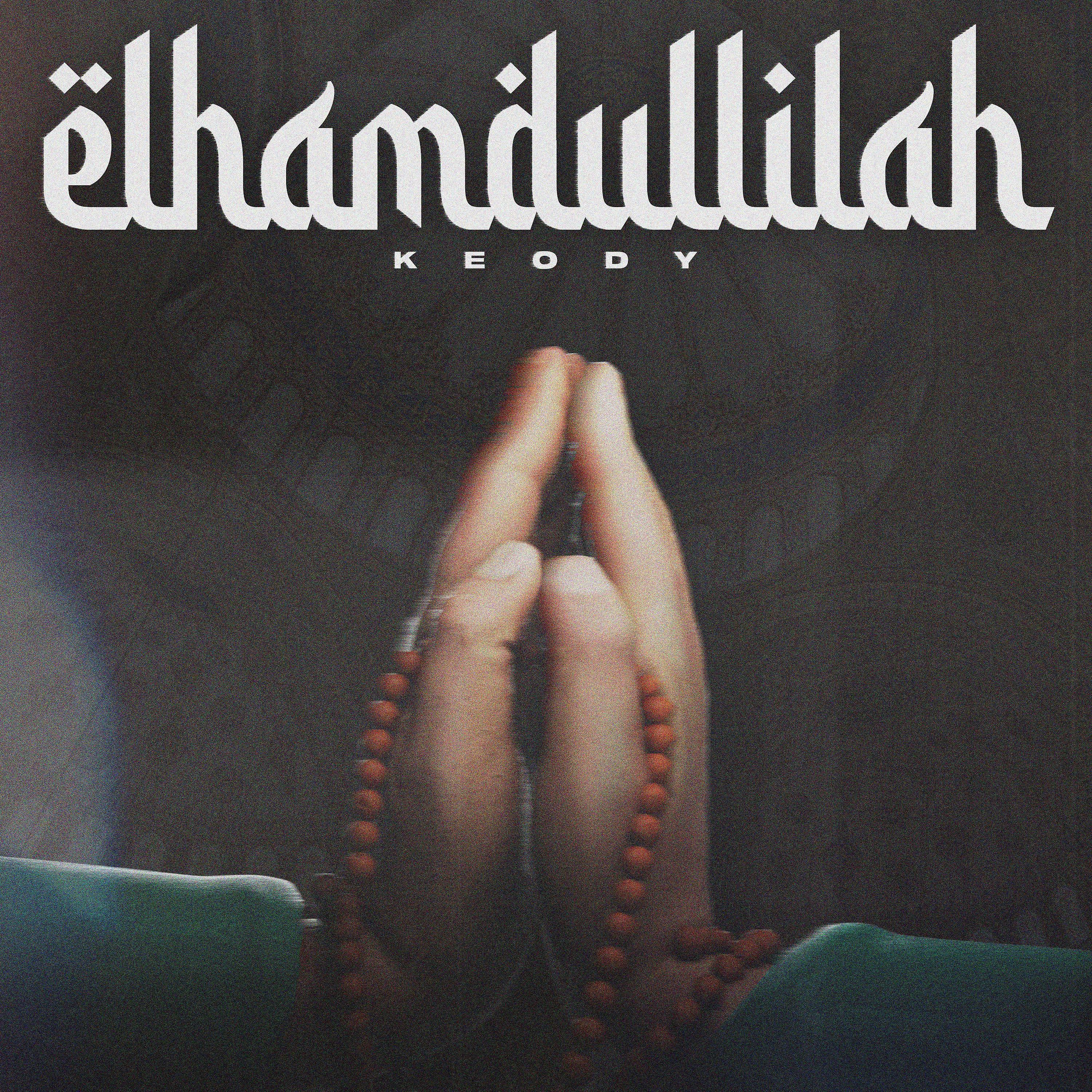 Постер альбома ELHAMDULILLAH