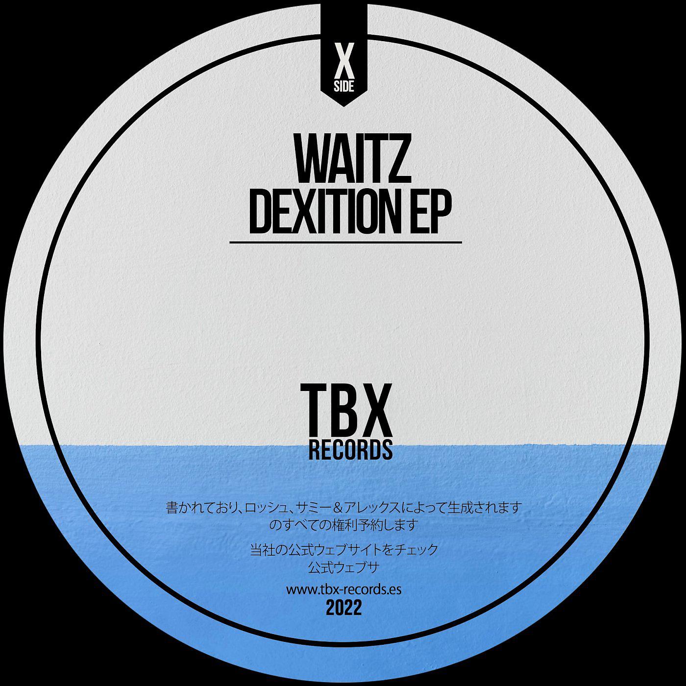 Постер альбома Dexition EP