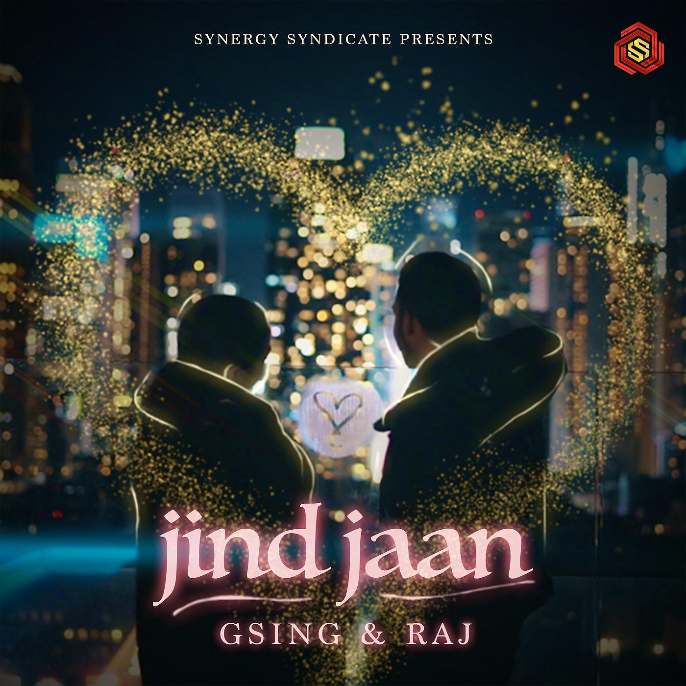 Постер альбома Jind Jaan