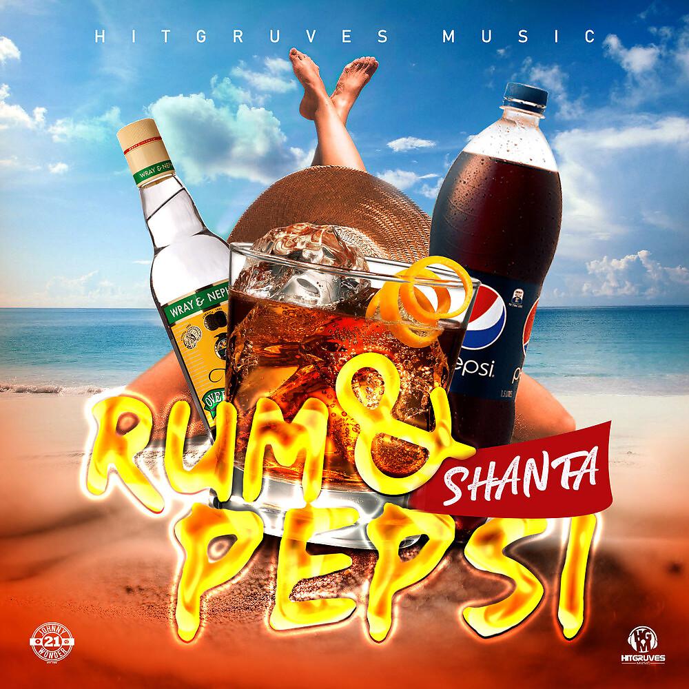Постер альбома Rum & Pepsi