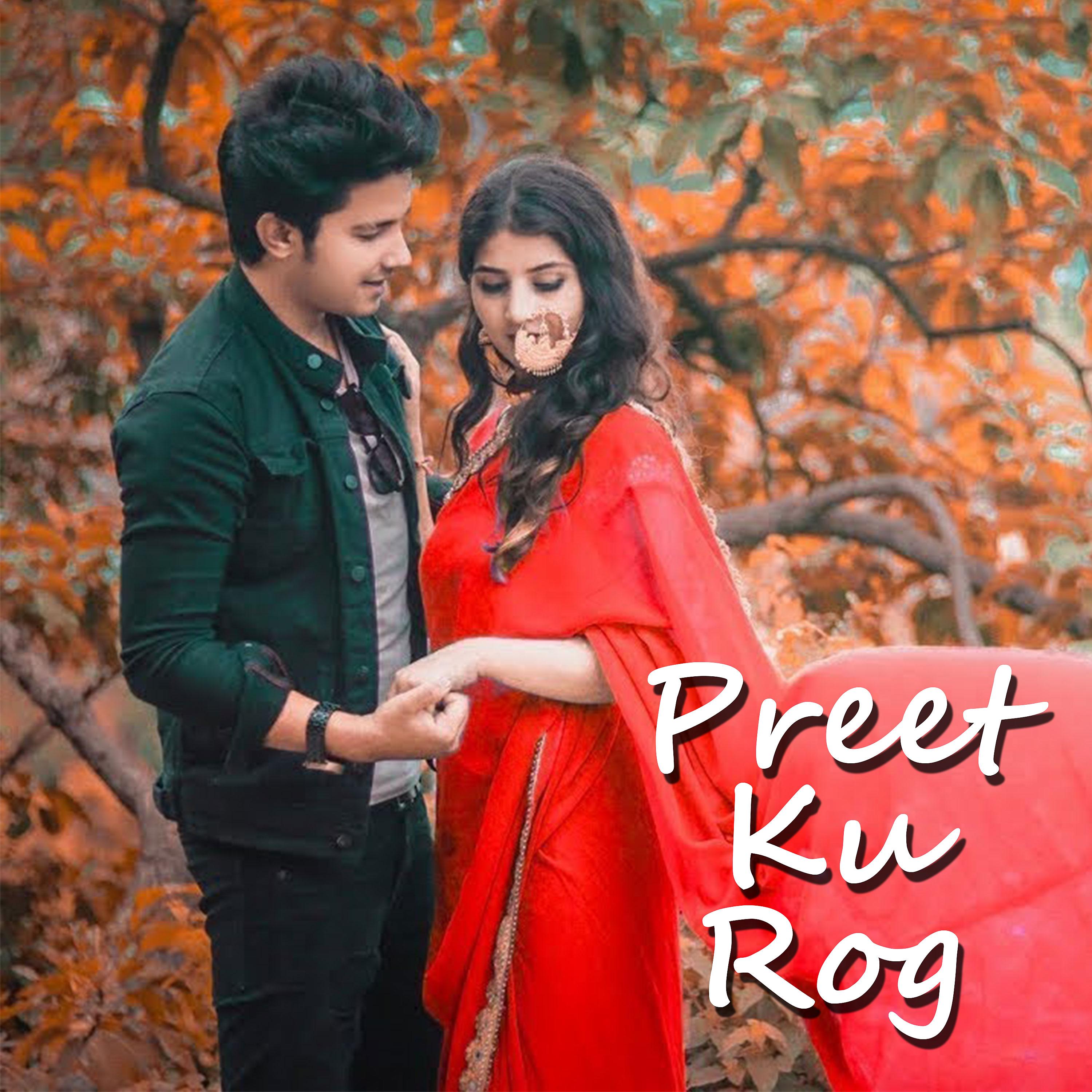 Постер альбома Preet Ku Rog