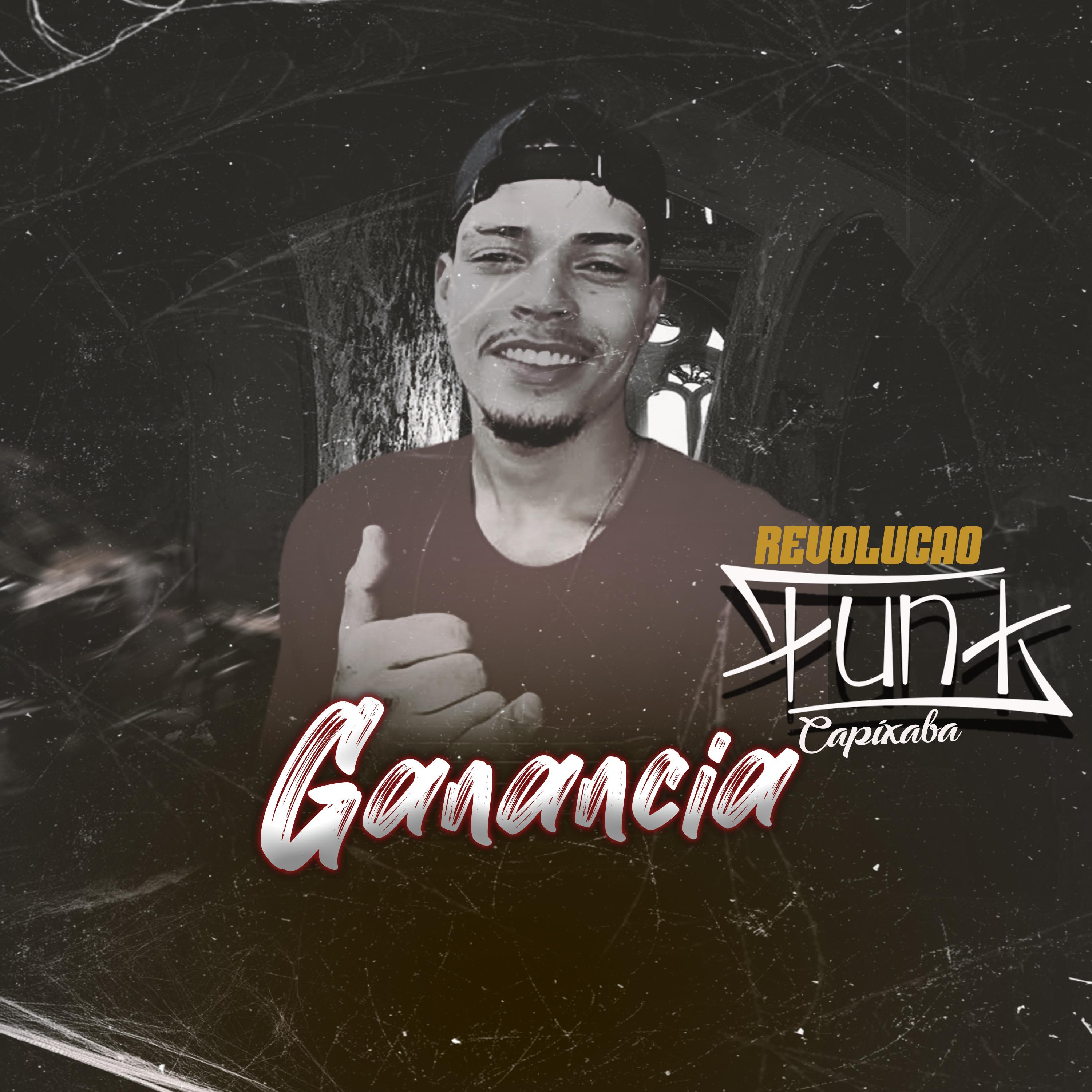 Постер альбома Ganancia