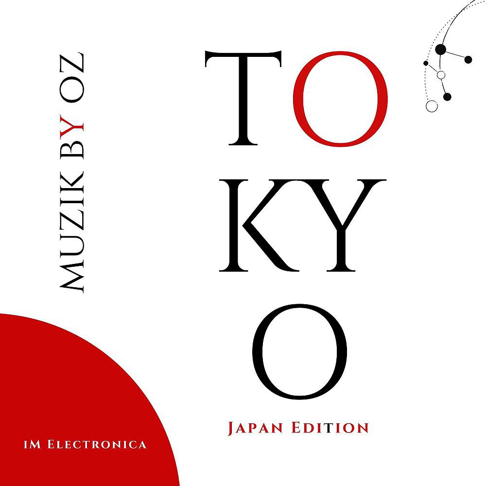 Постер альбома Tokyo (Japan Edition)