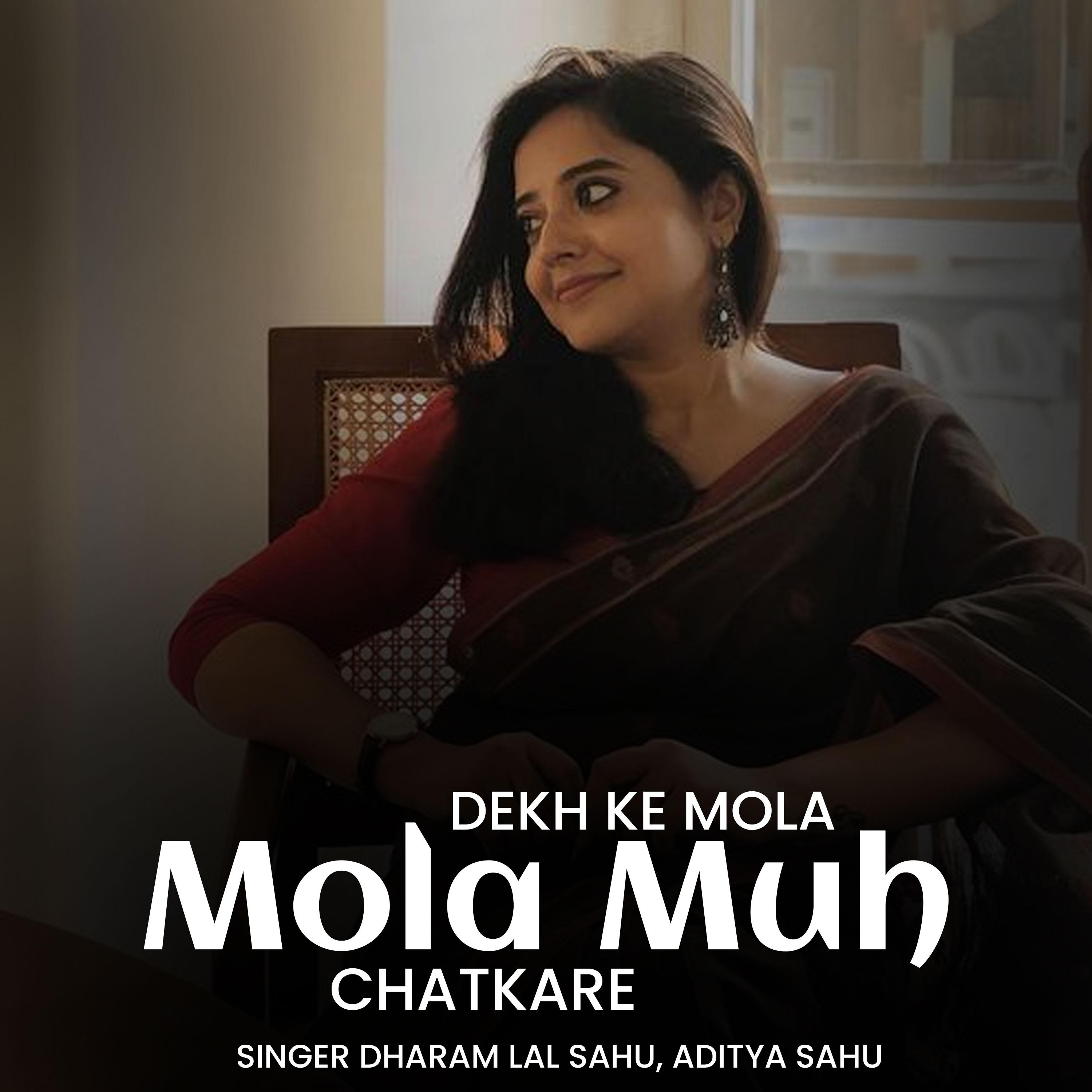 Постер альбома Dekh Ke Mola Muh Chatkare