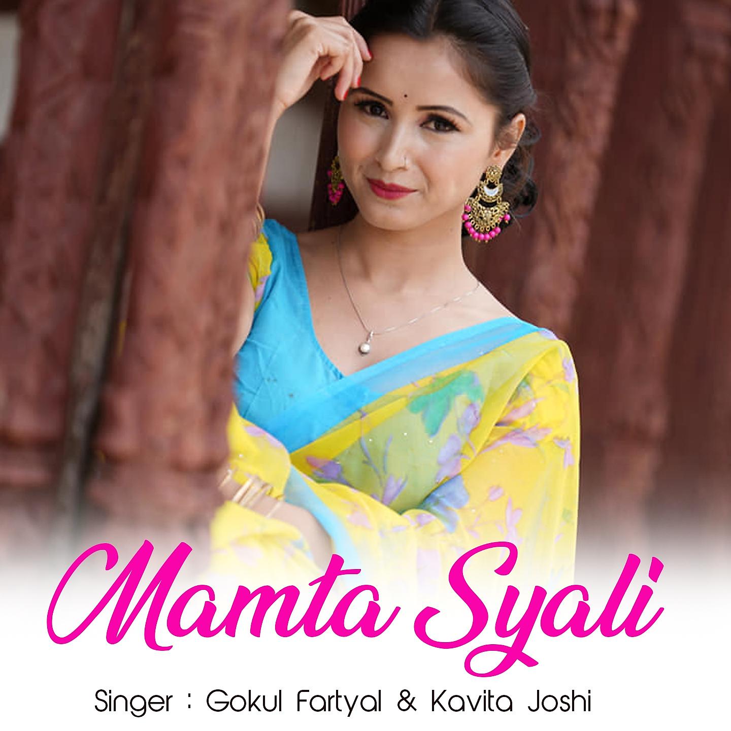 Постер альбома Mamta Syali