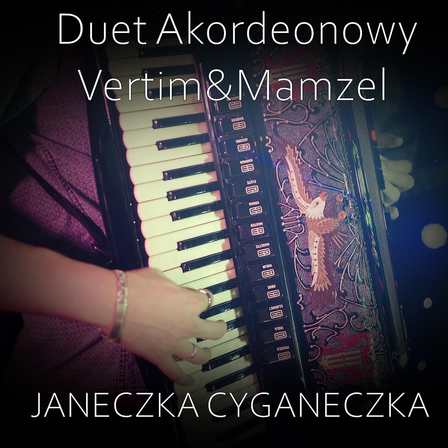 Постер альбома Cyganeczka Janeczka