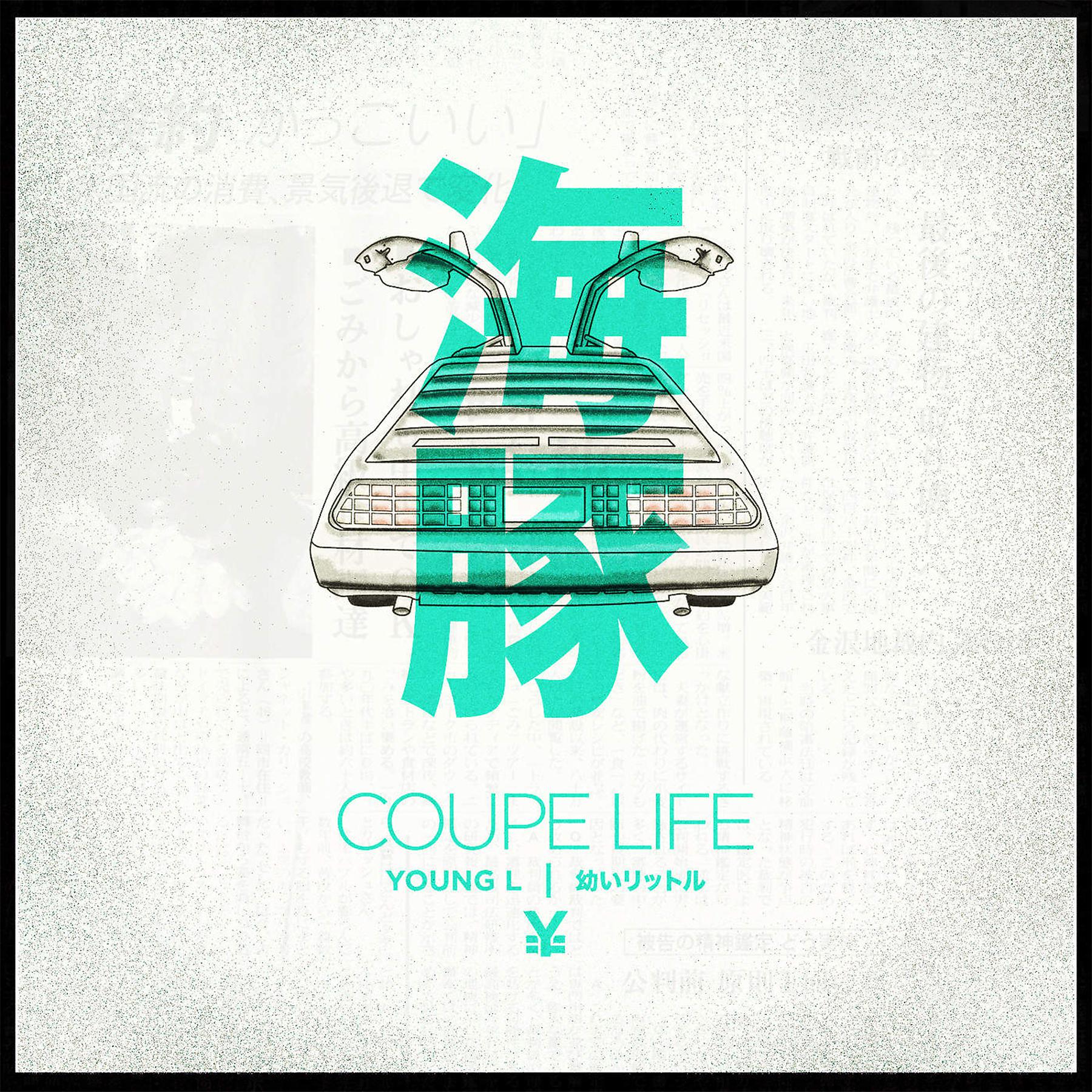 Постер альбома Coupe Life (feat. Beldina)