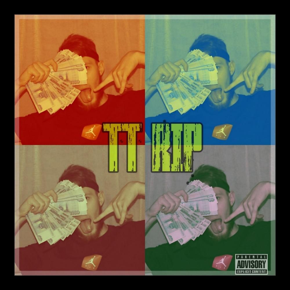 Постер альбома Tt Rip