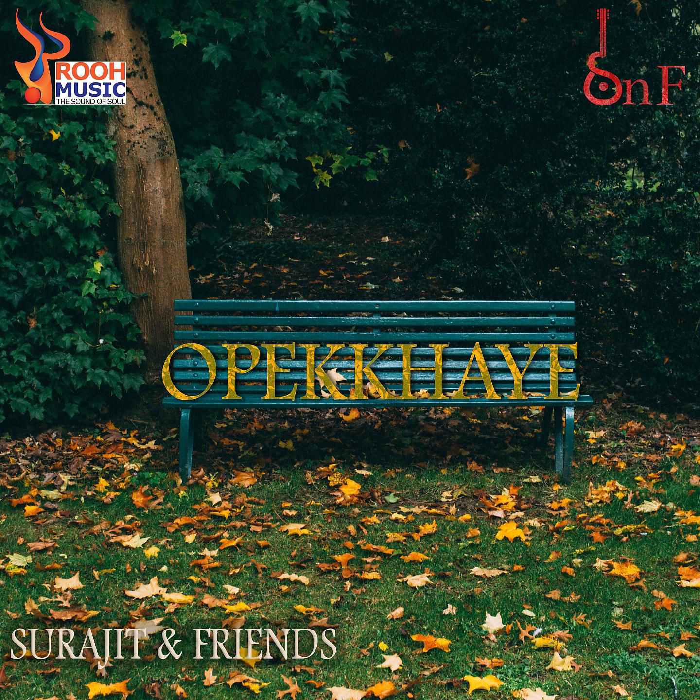 Постер альбома Opekkhaye