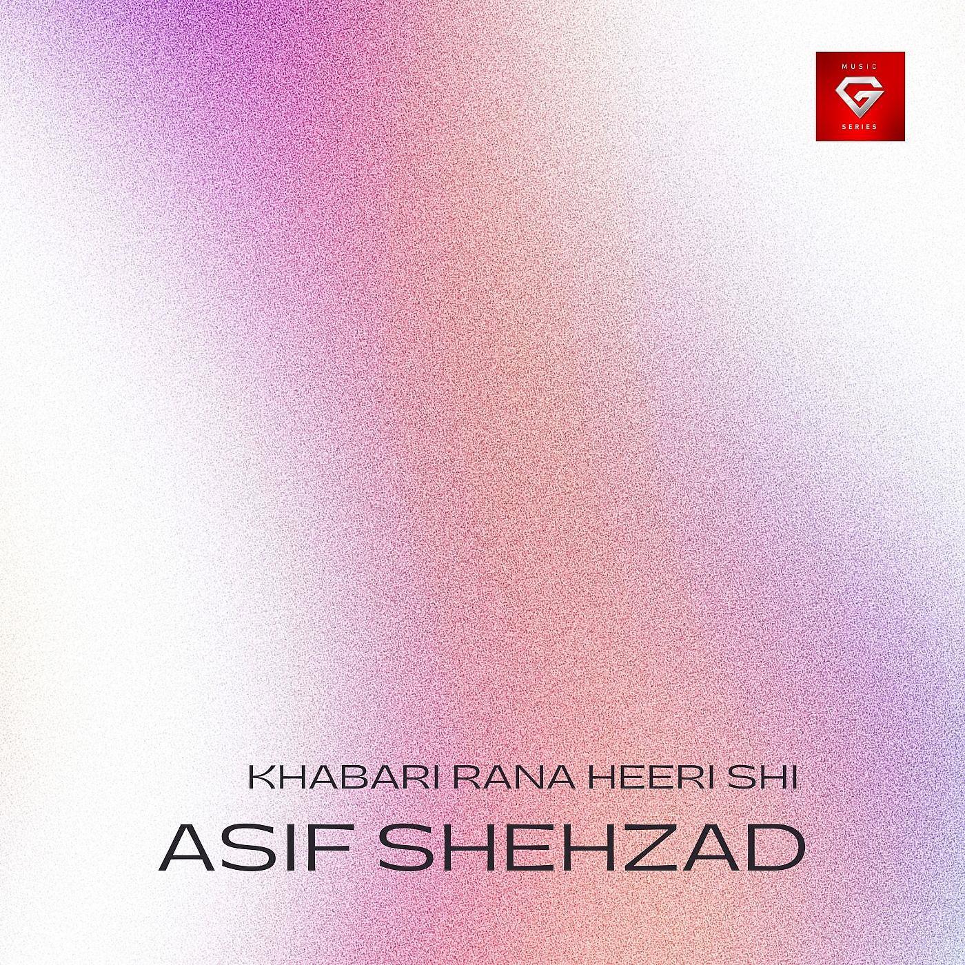 Постер альбома Khabari Rana Heeri Shi