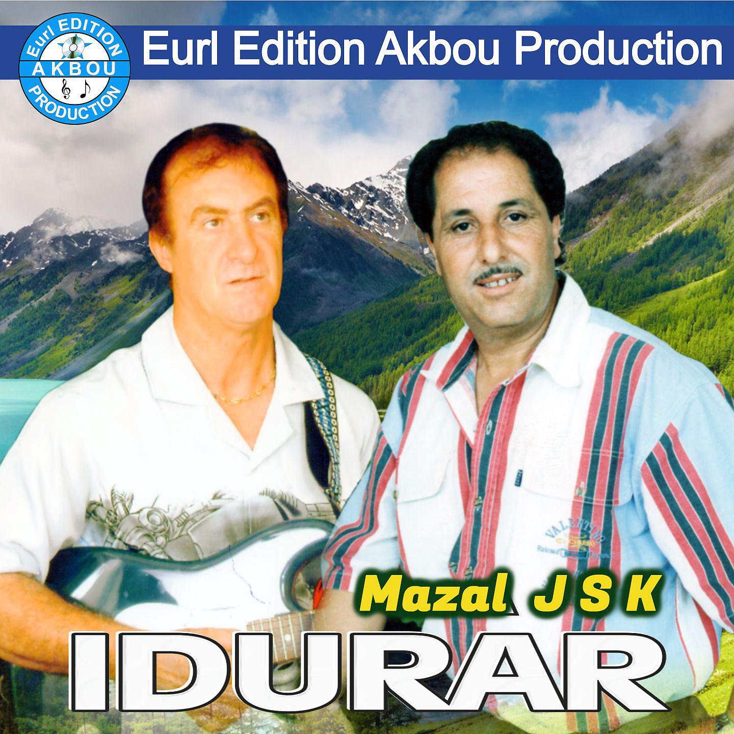 Постер альбома Mazal JSK