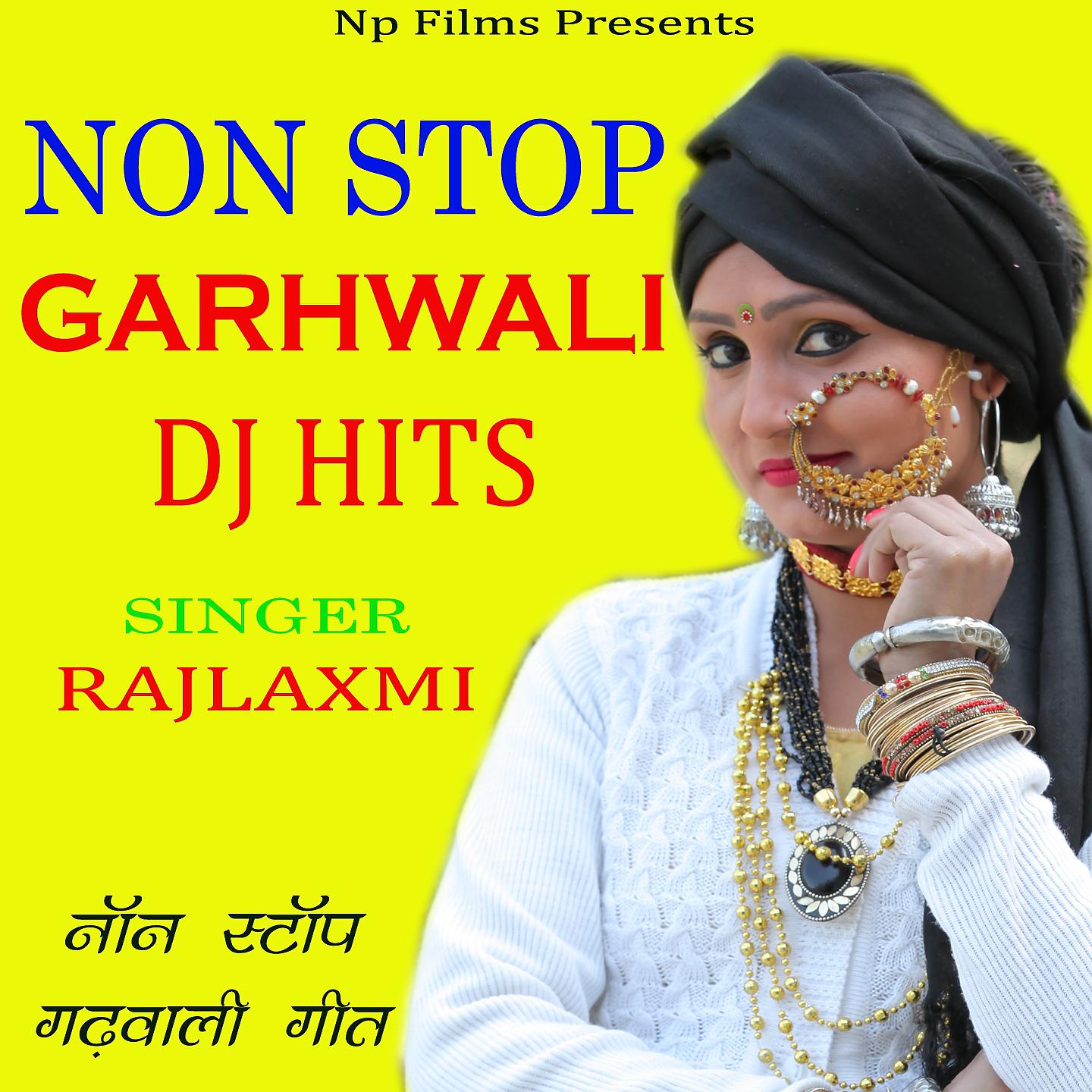 Постер альбома Non Stop Garhwali DJ Hits