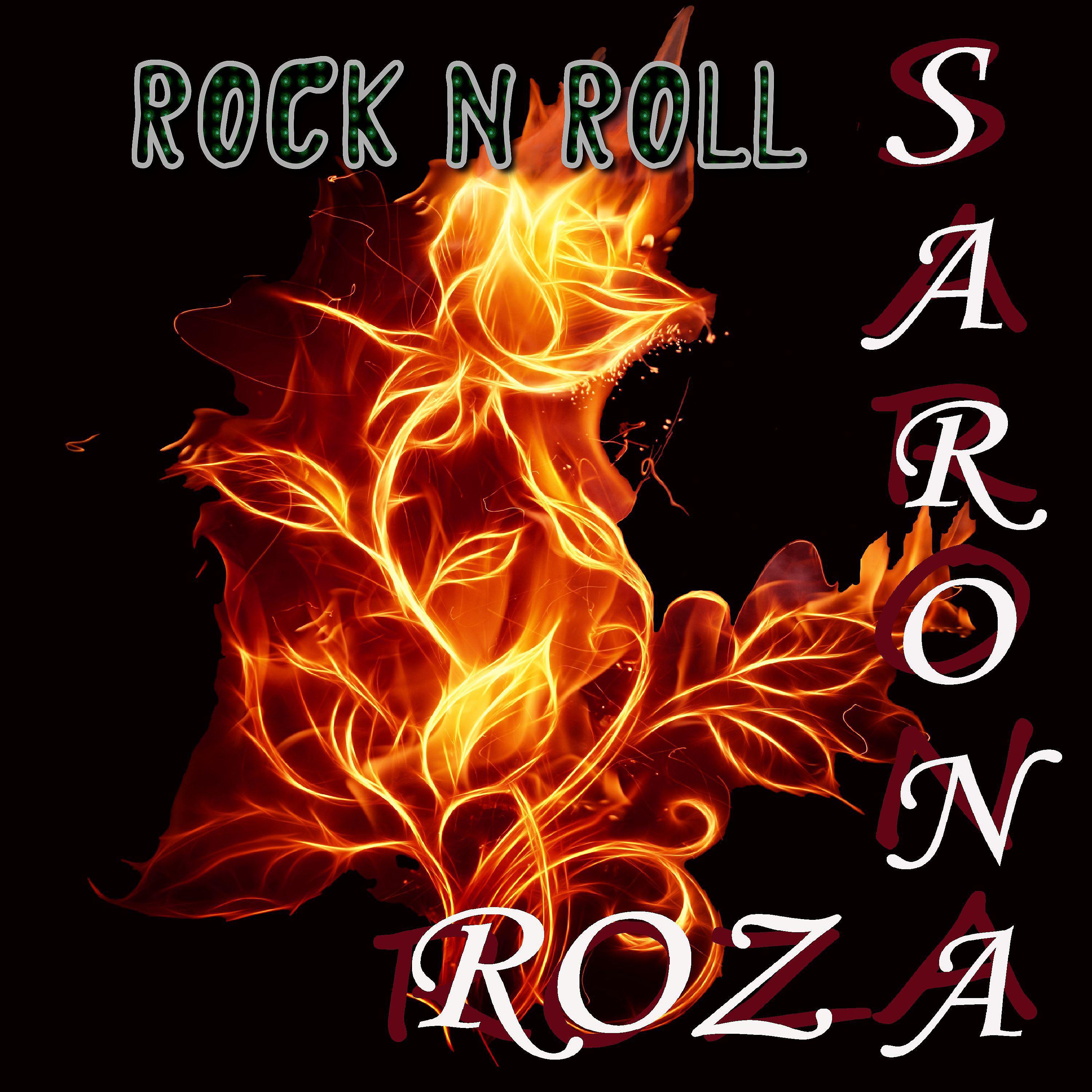 Постер альбома Rock N Roll