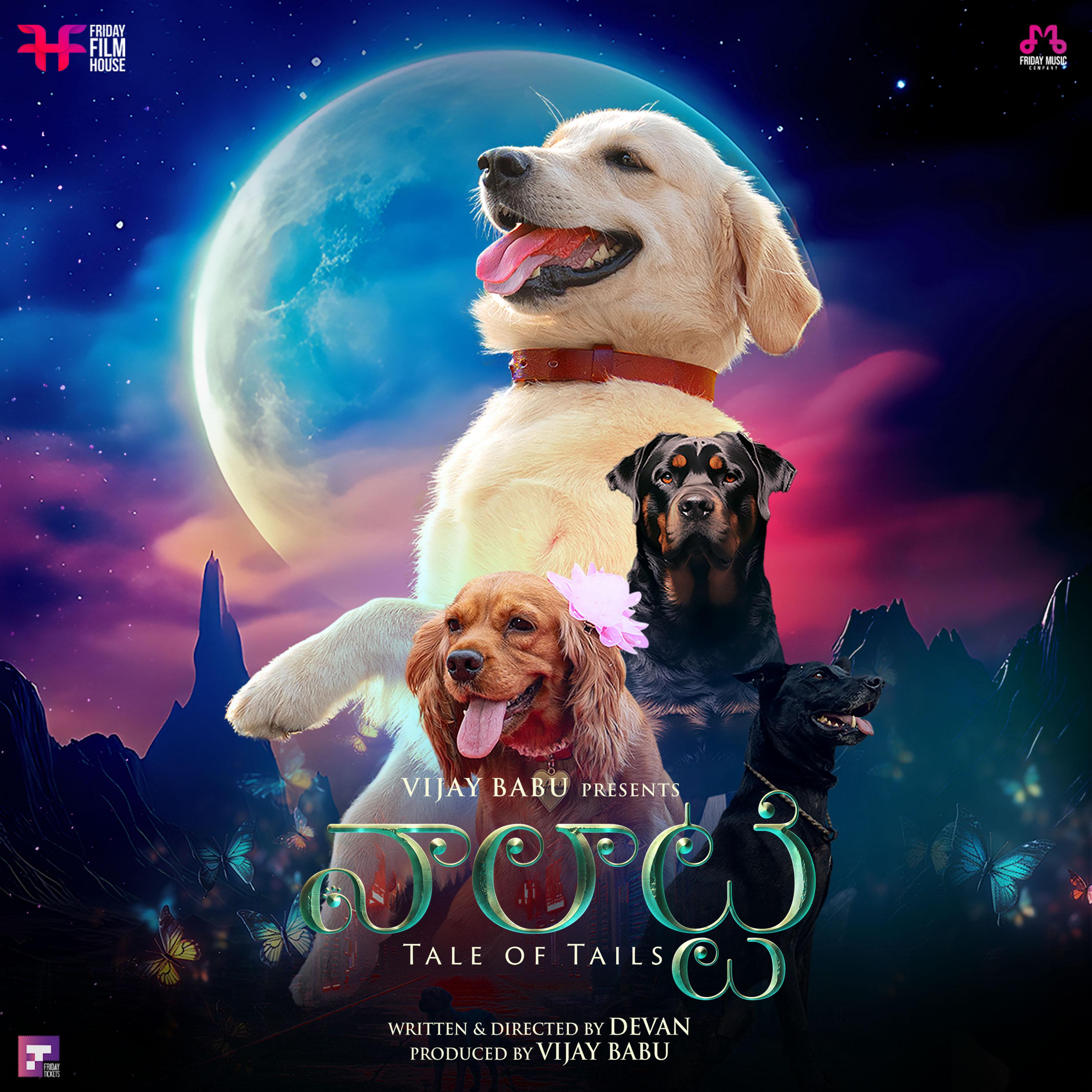 Постер альбома Valatty - Tale of Tails - Telugu