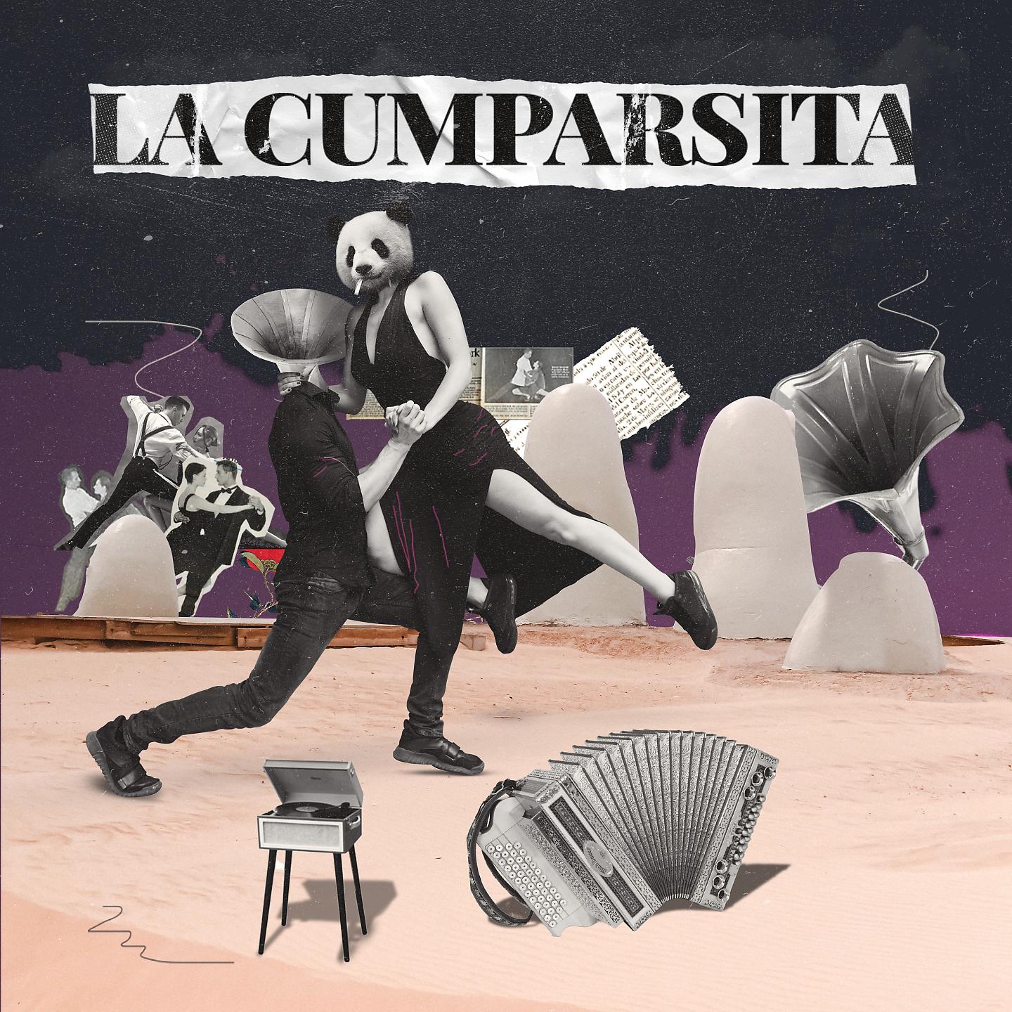 Постер альбома La Cumparsita
