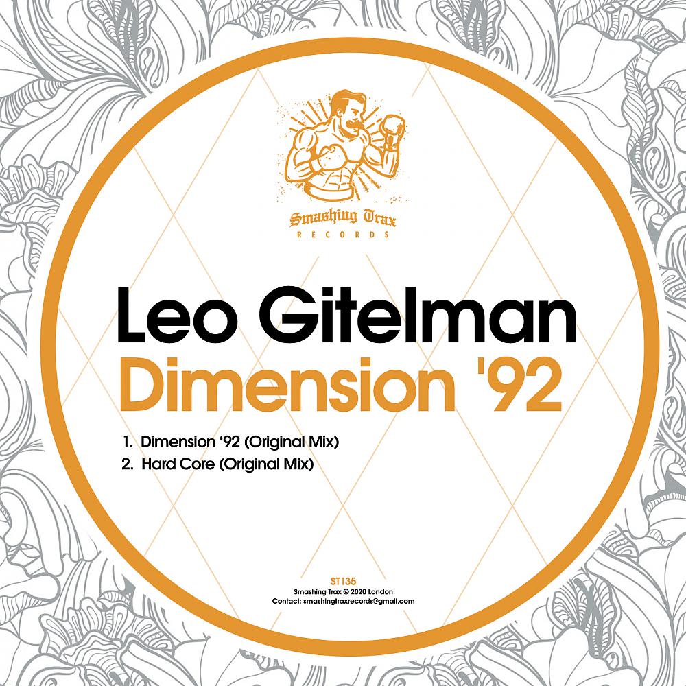 Постер альбома Dimension '92