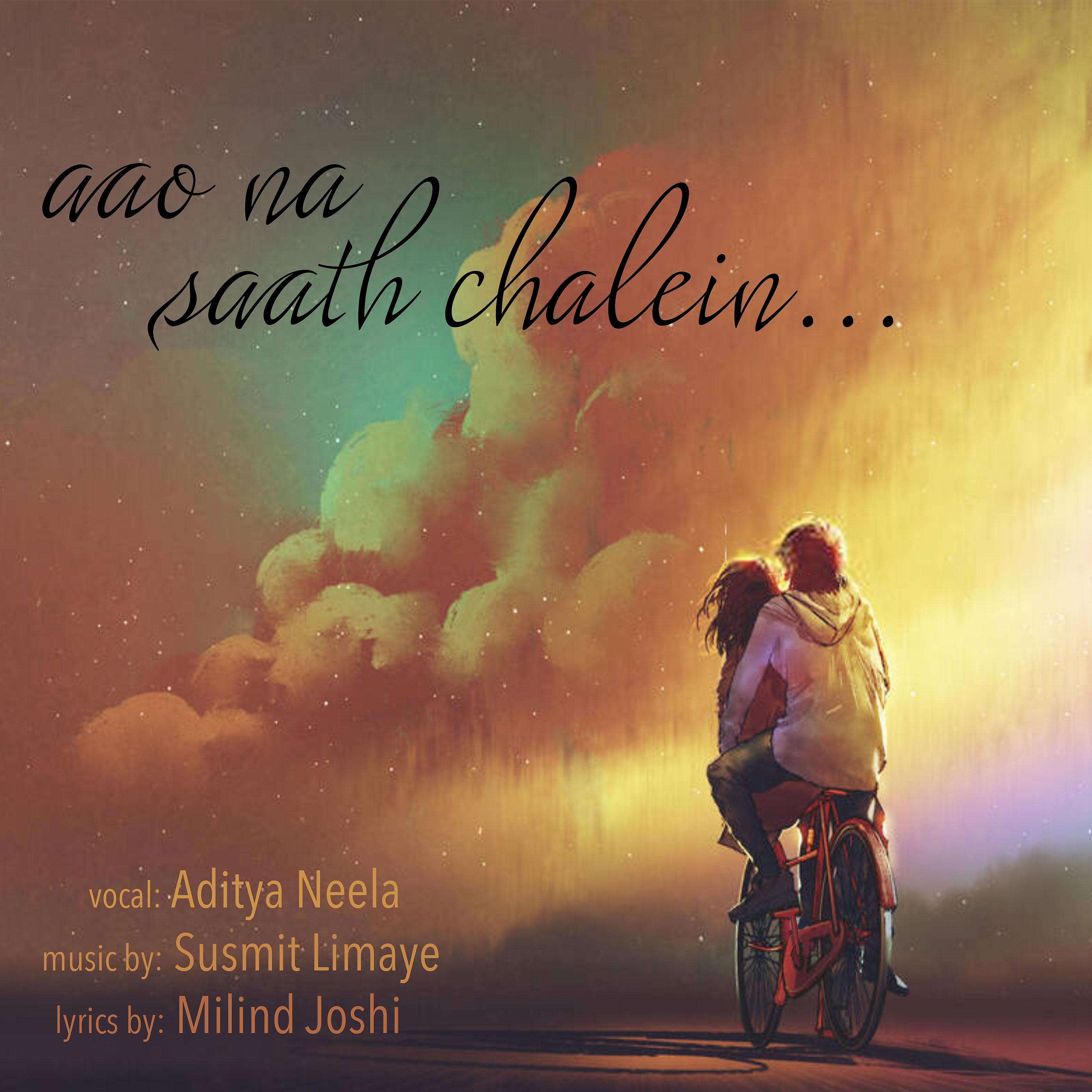 Постер альбома Aao Na Saath Chalein