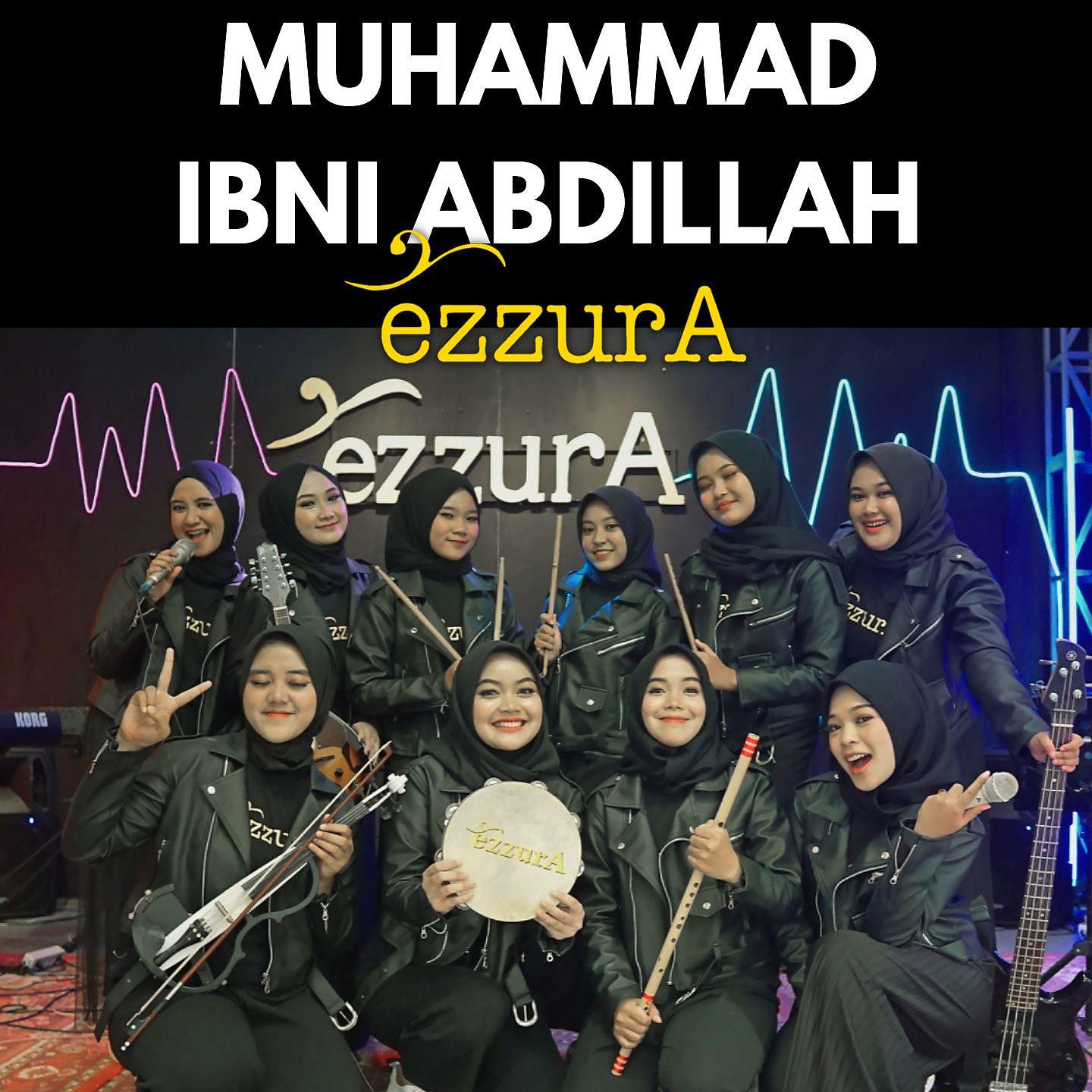 Постер альбома Muhammad Ibni Abdillah