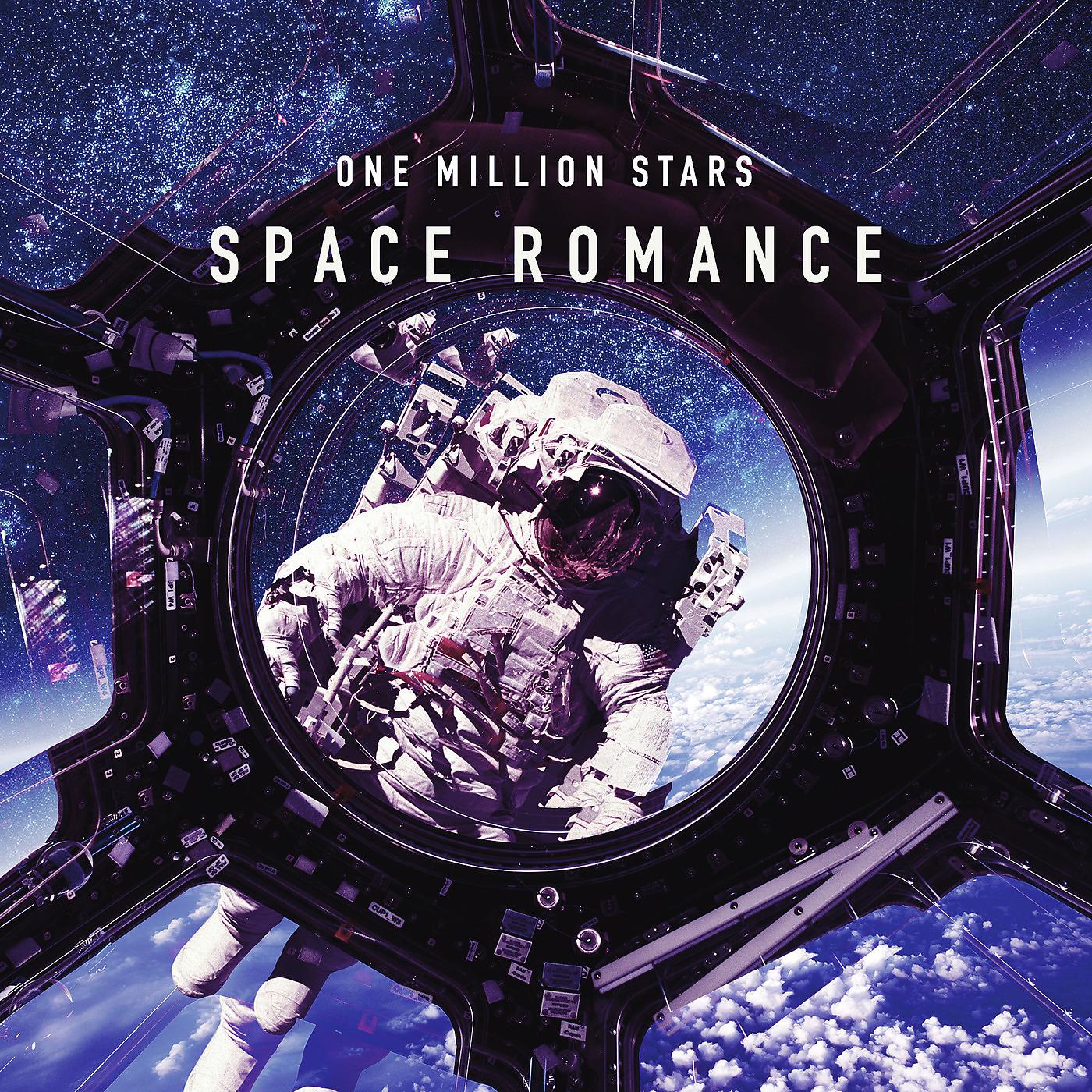 Постер альбома Space Romance