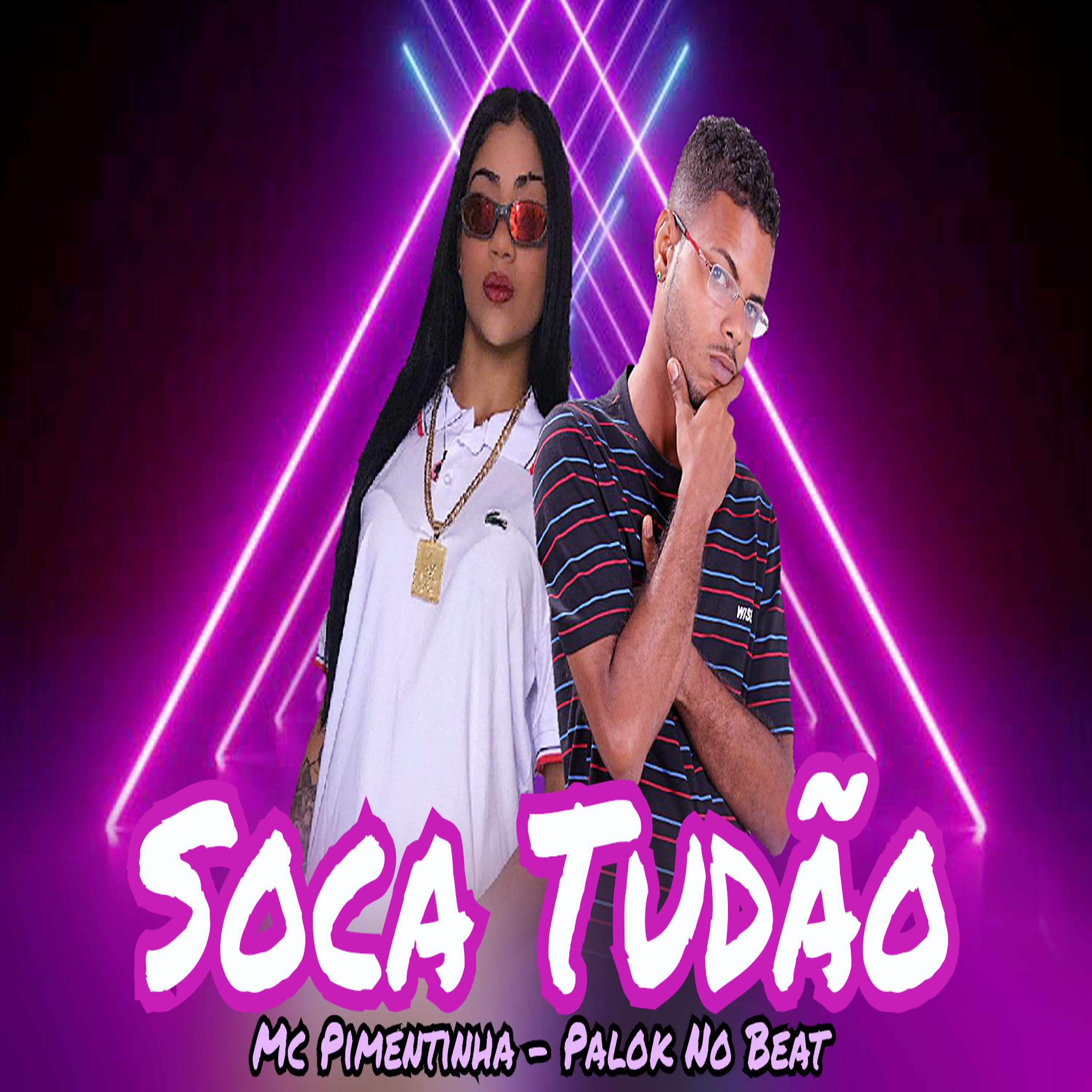 Постер альбома Soca Tudão