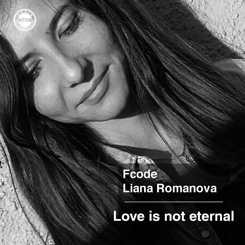 Постер альбома Love is not eternal