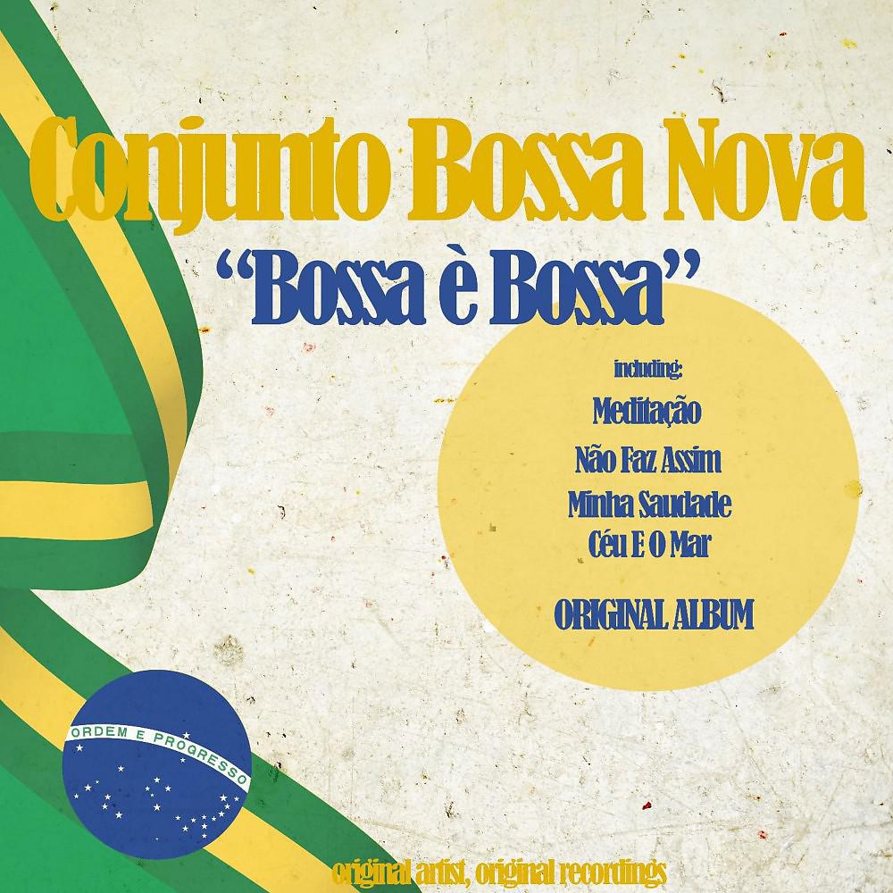 Постер альбома Bossa È Bossa