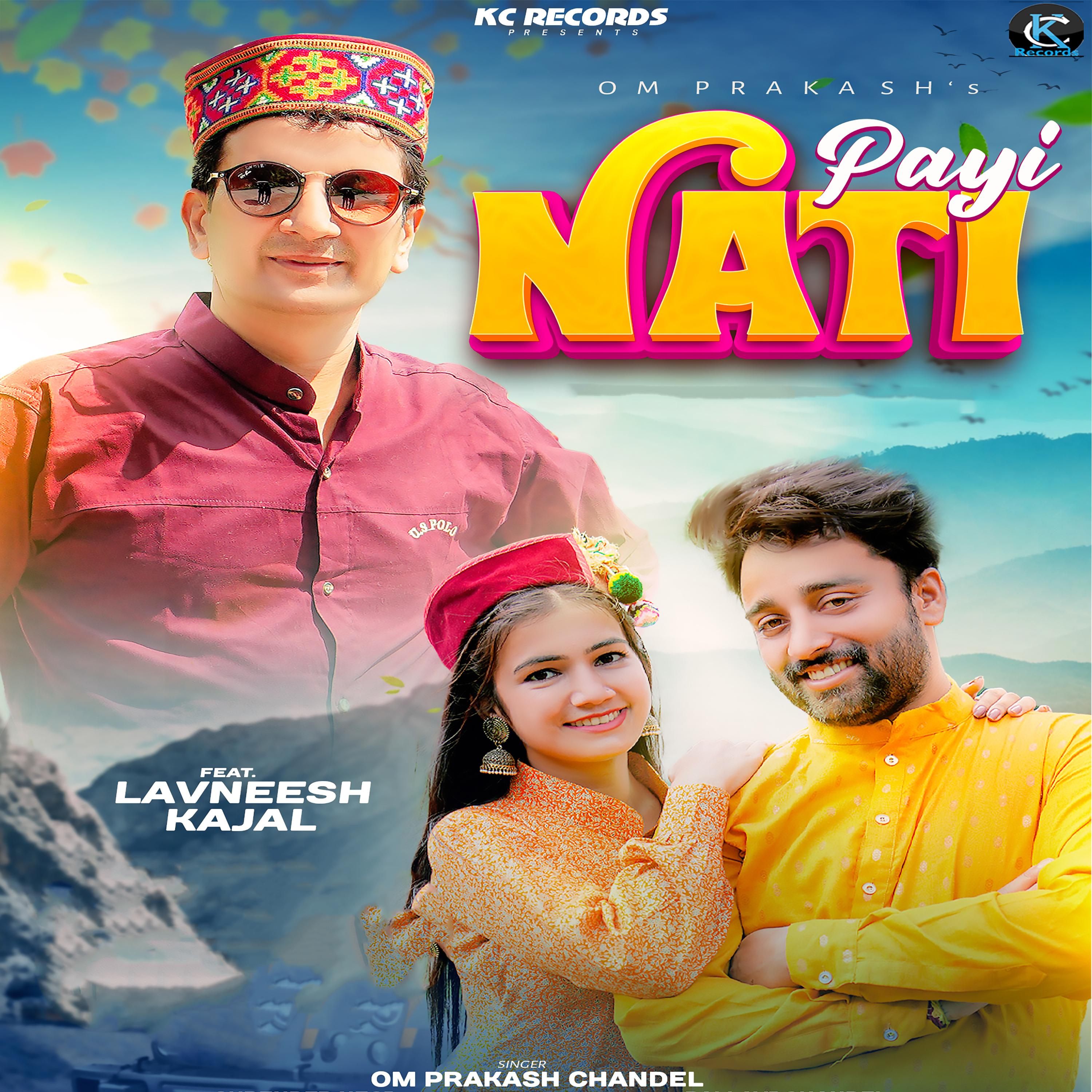Постер альбома Payi Nati