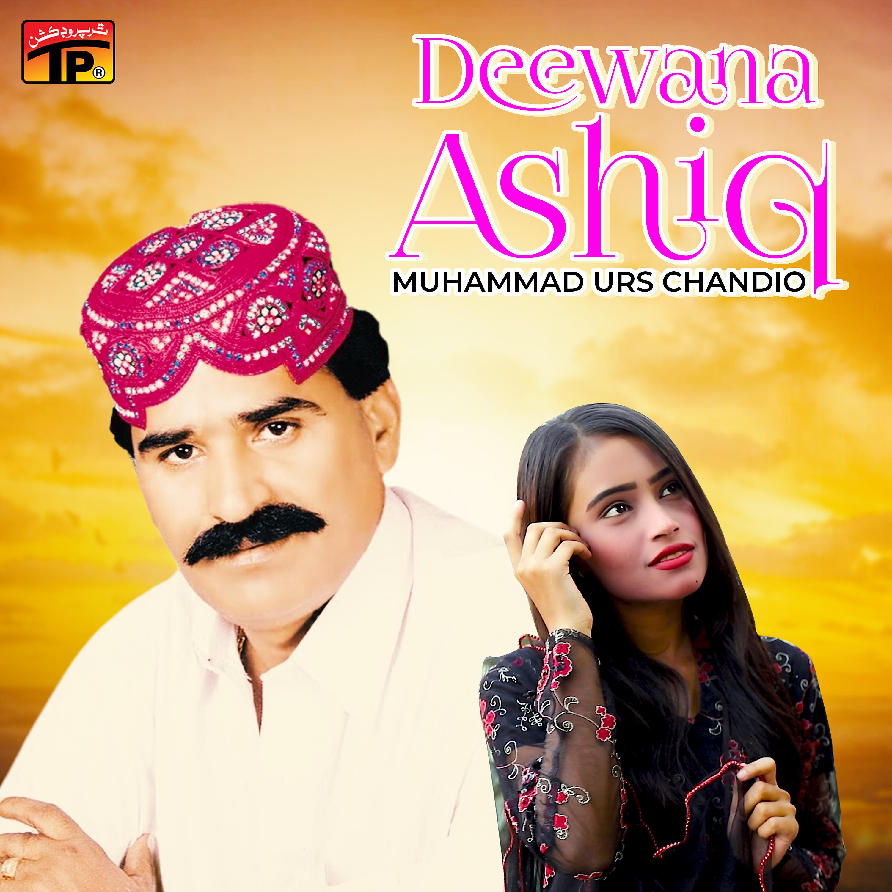 Постер альбома Deewana Ashiq
