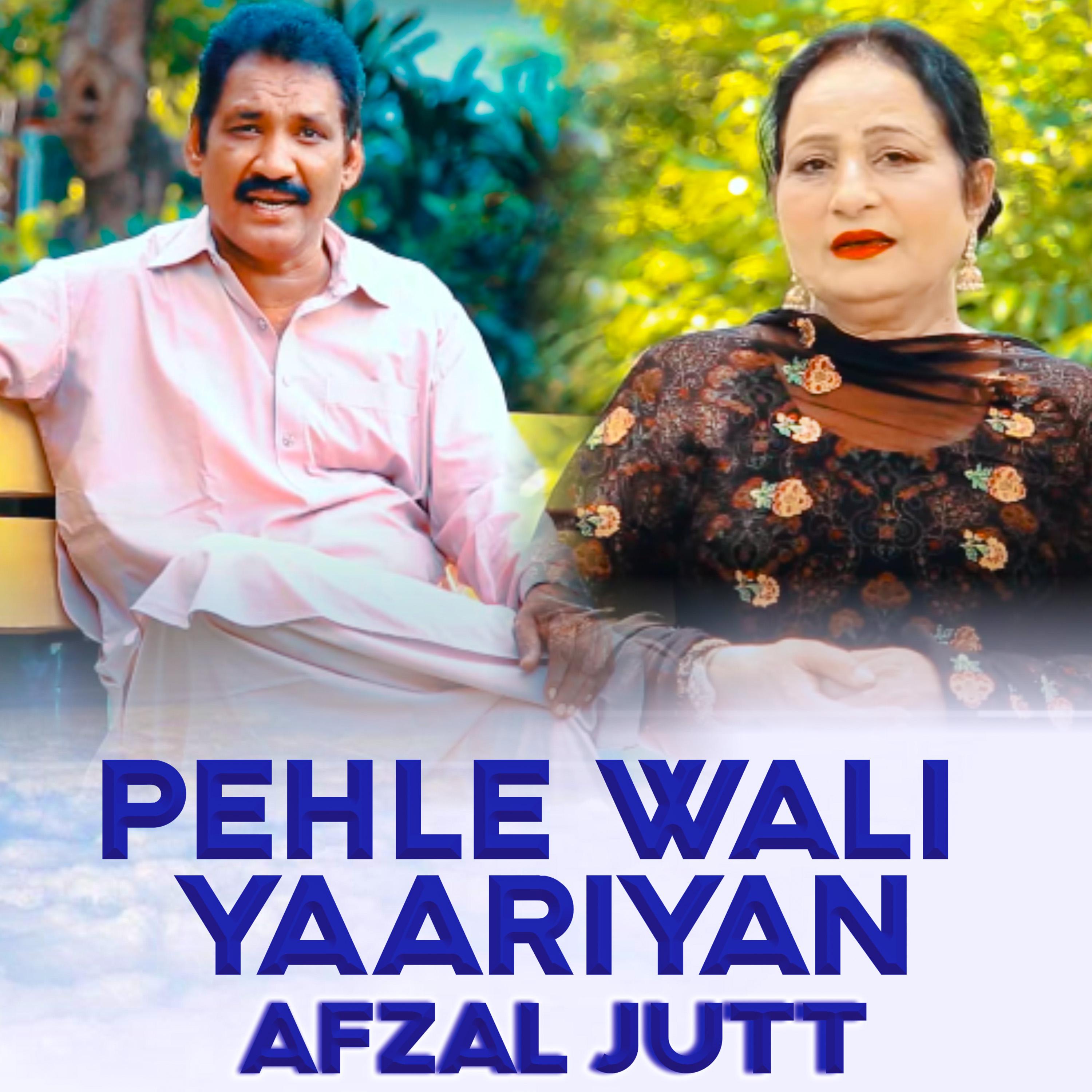 Постер альбома Pehle Wali Yaariyan