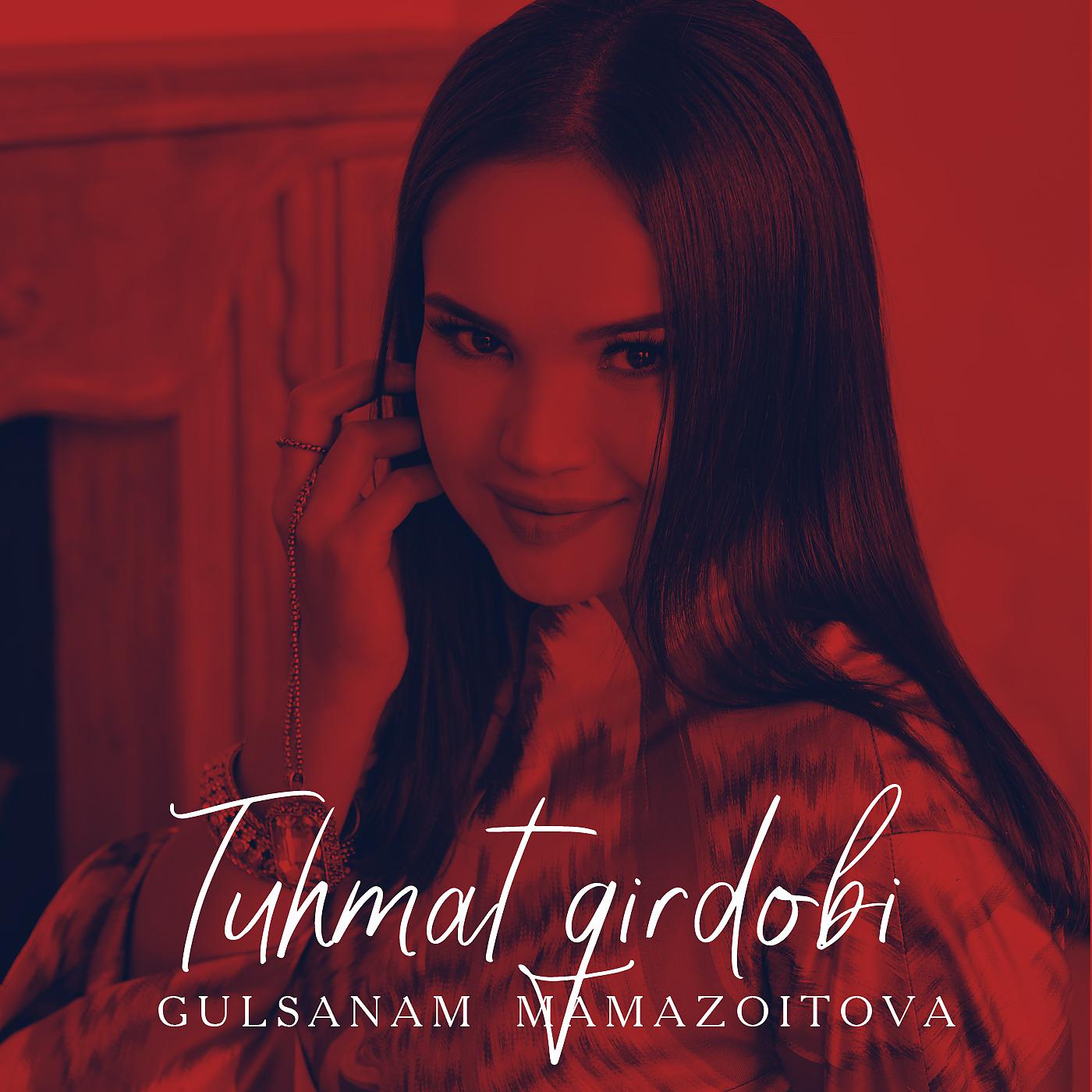 Постер альбома Tuhmat Girdobi
