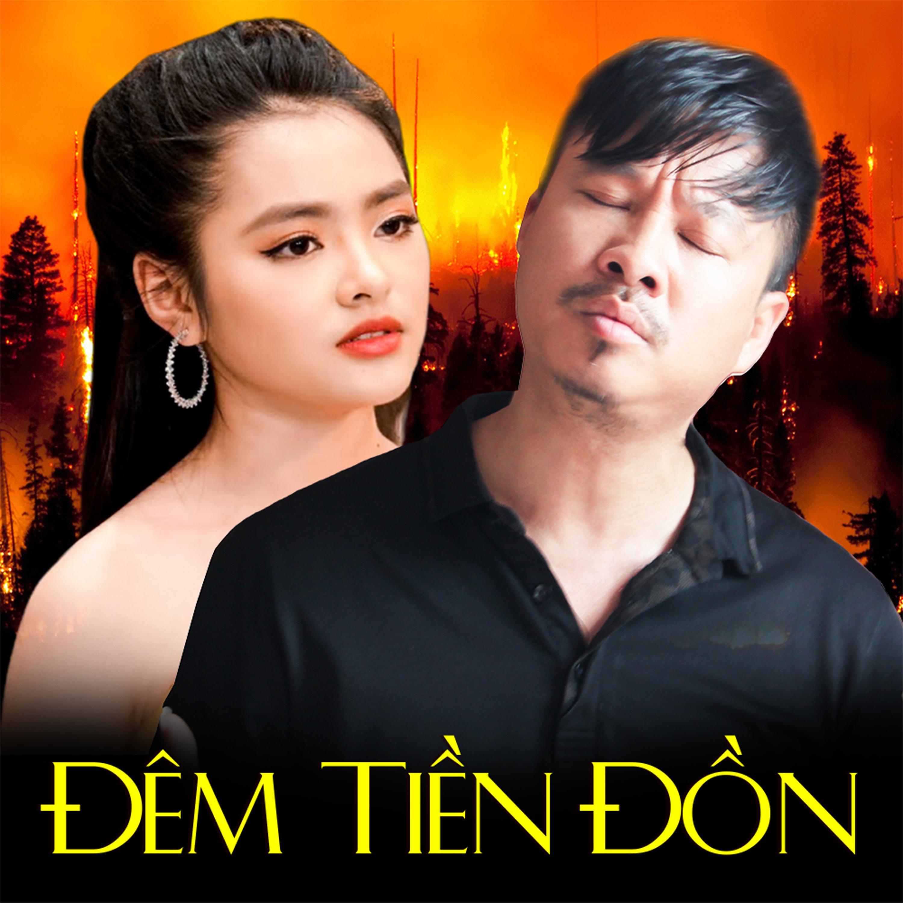 Постер альбома Đêm Tiền Đồn