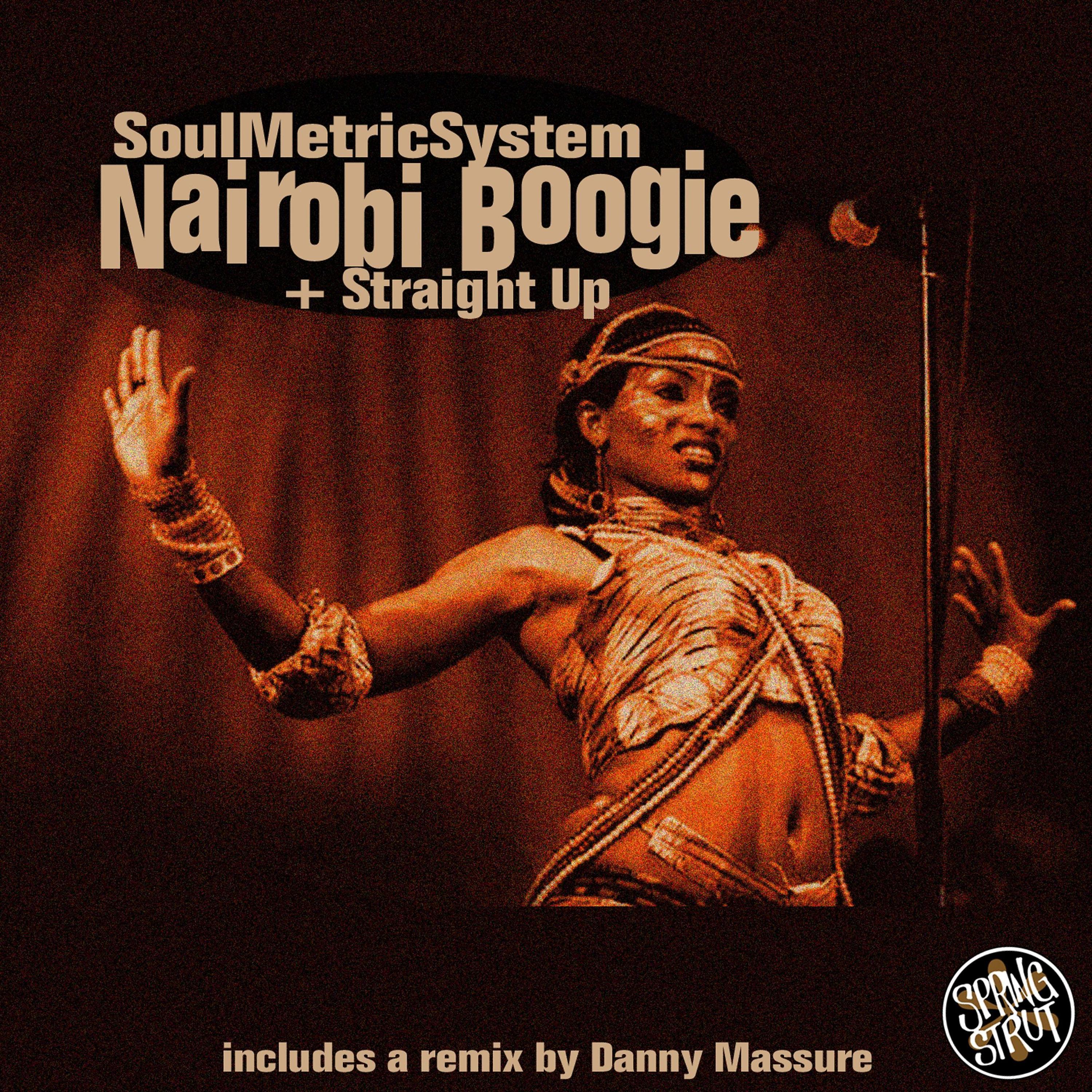 Постер альбома Nairobie Boogie