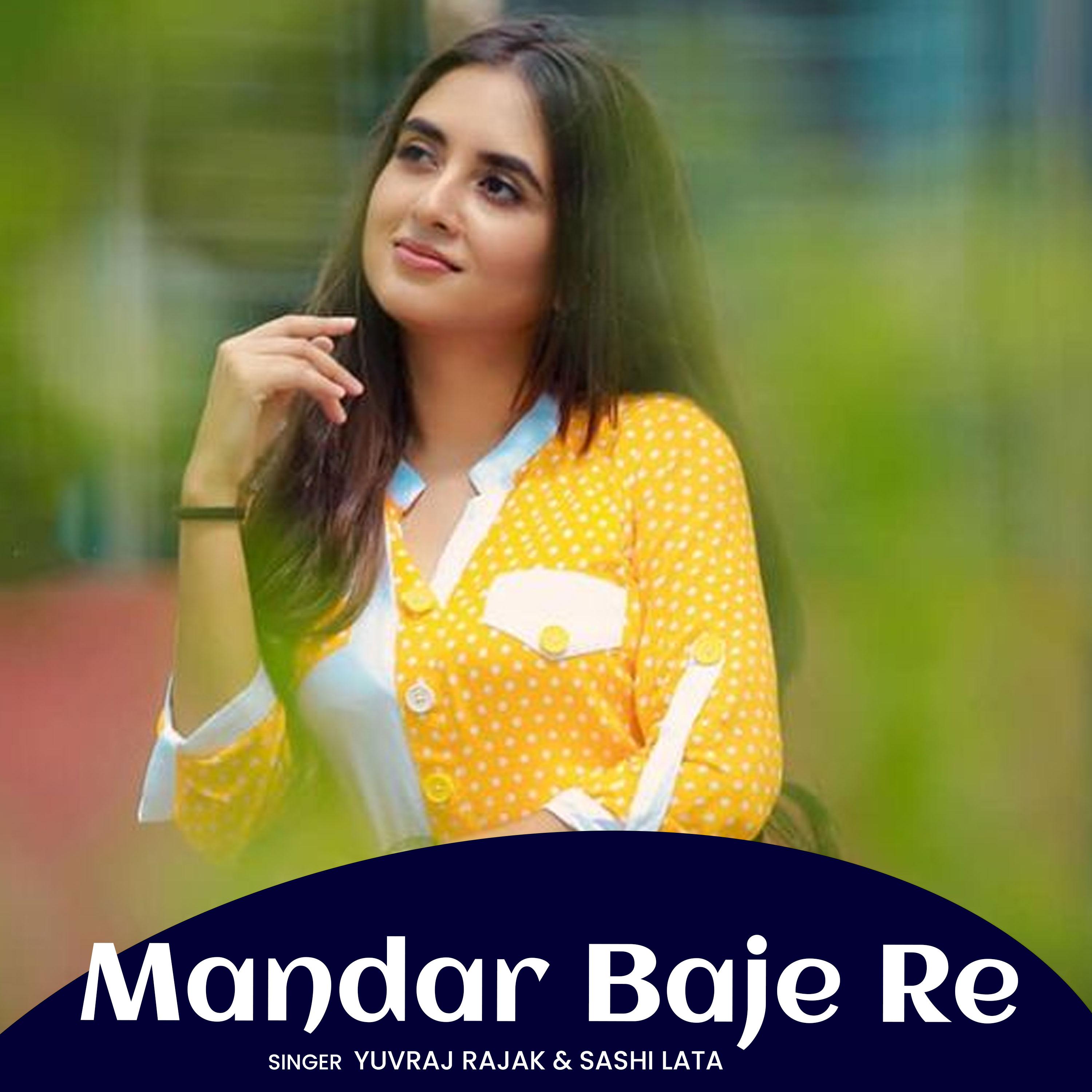 Постер альбома Mandar Baje Re