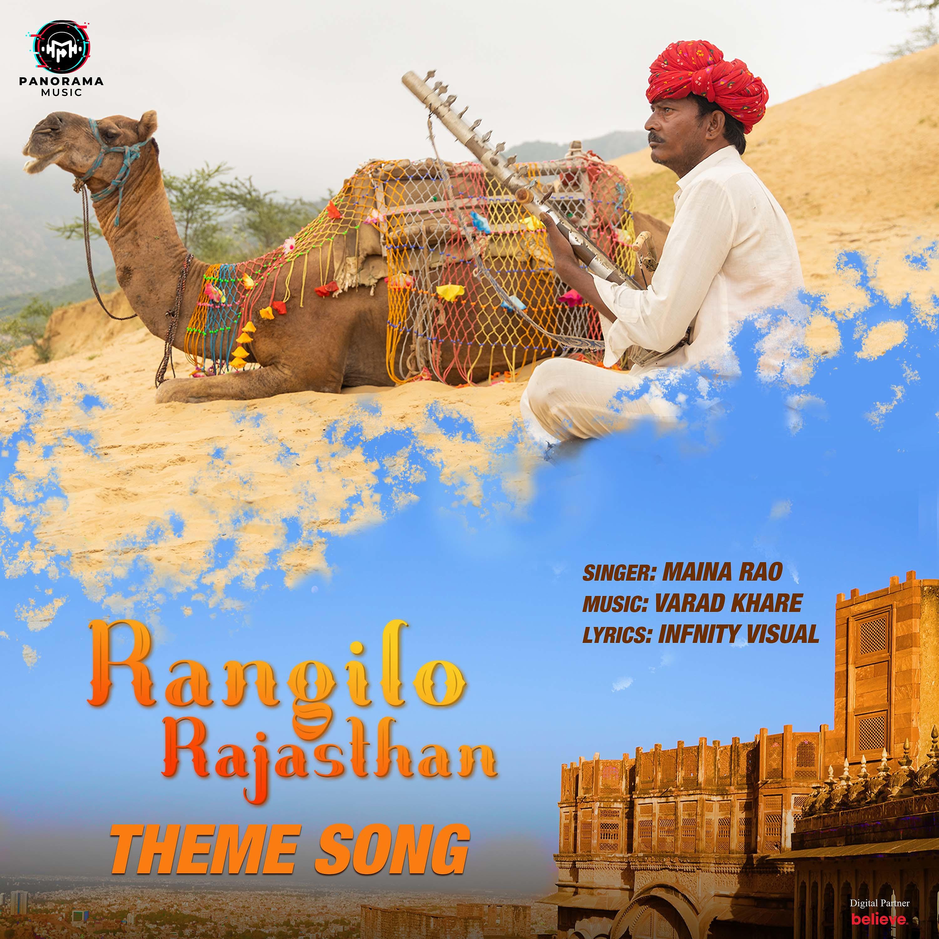 Постер альбома Rangilo Rajasthan