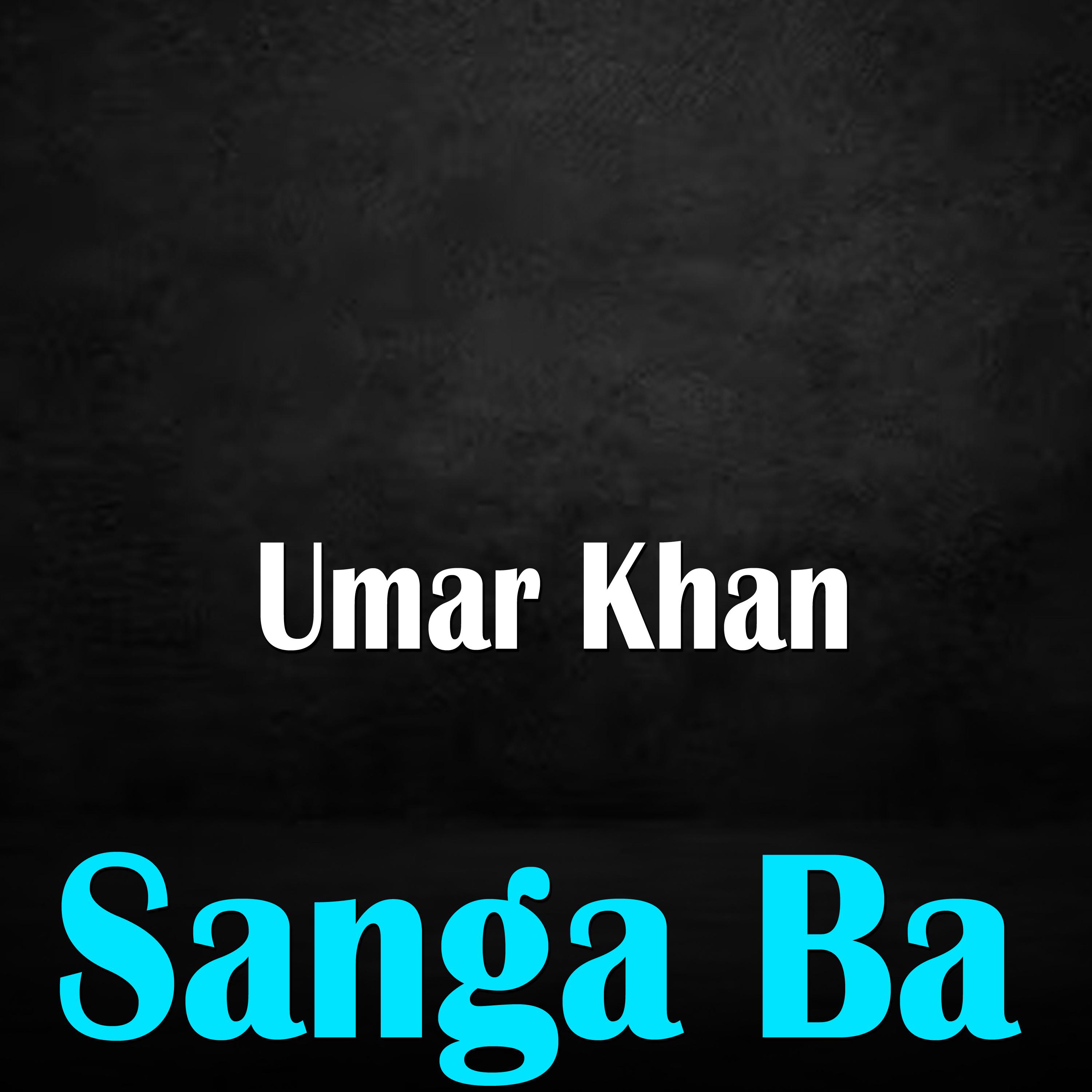 Постер альбома Sanga Ba