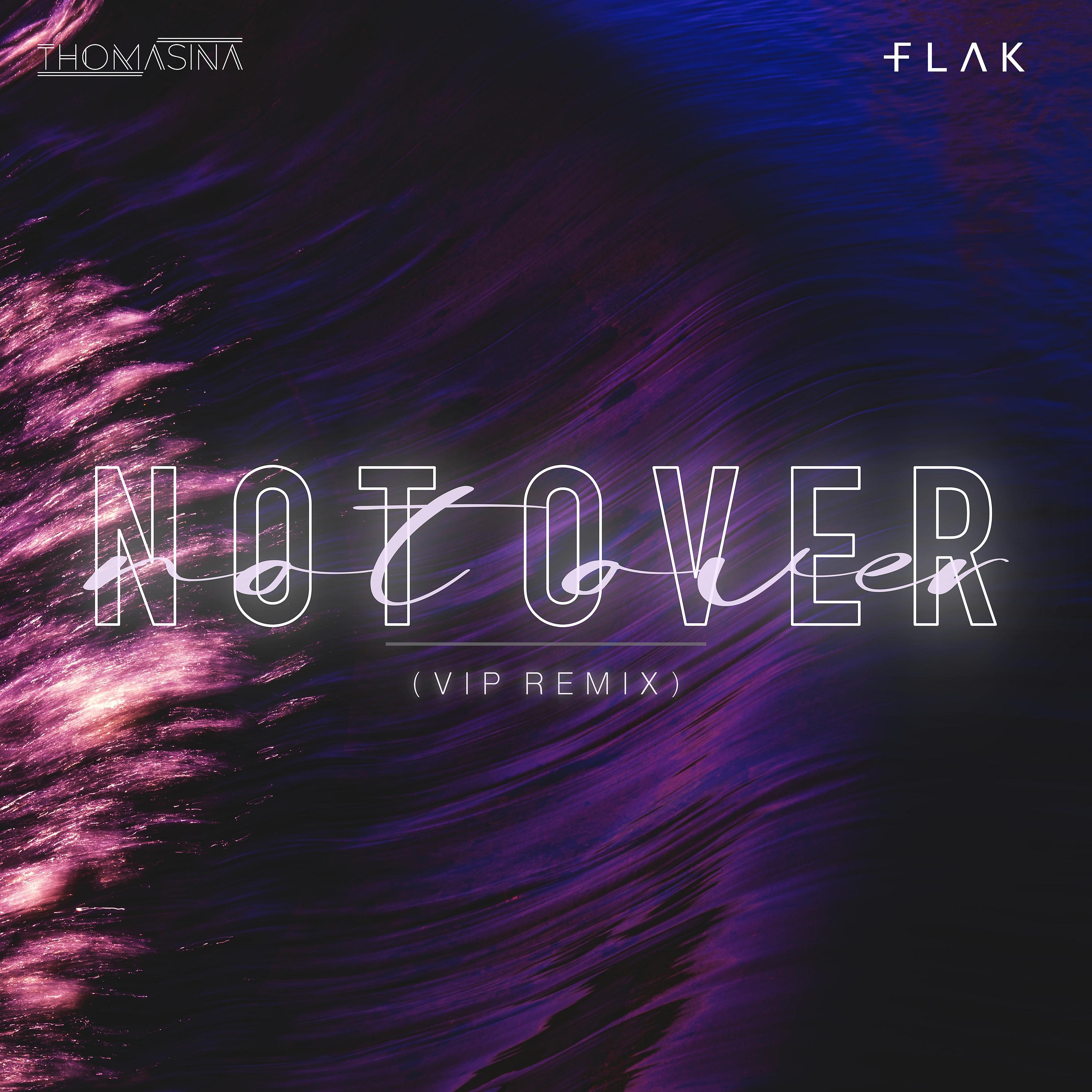 Постер альбома Not Over (VIP Remix)