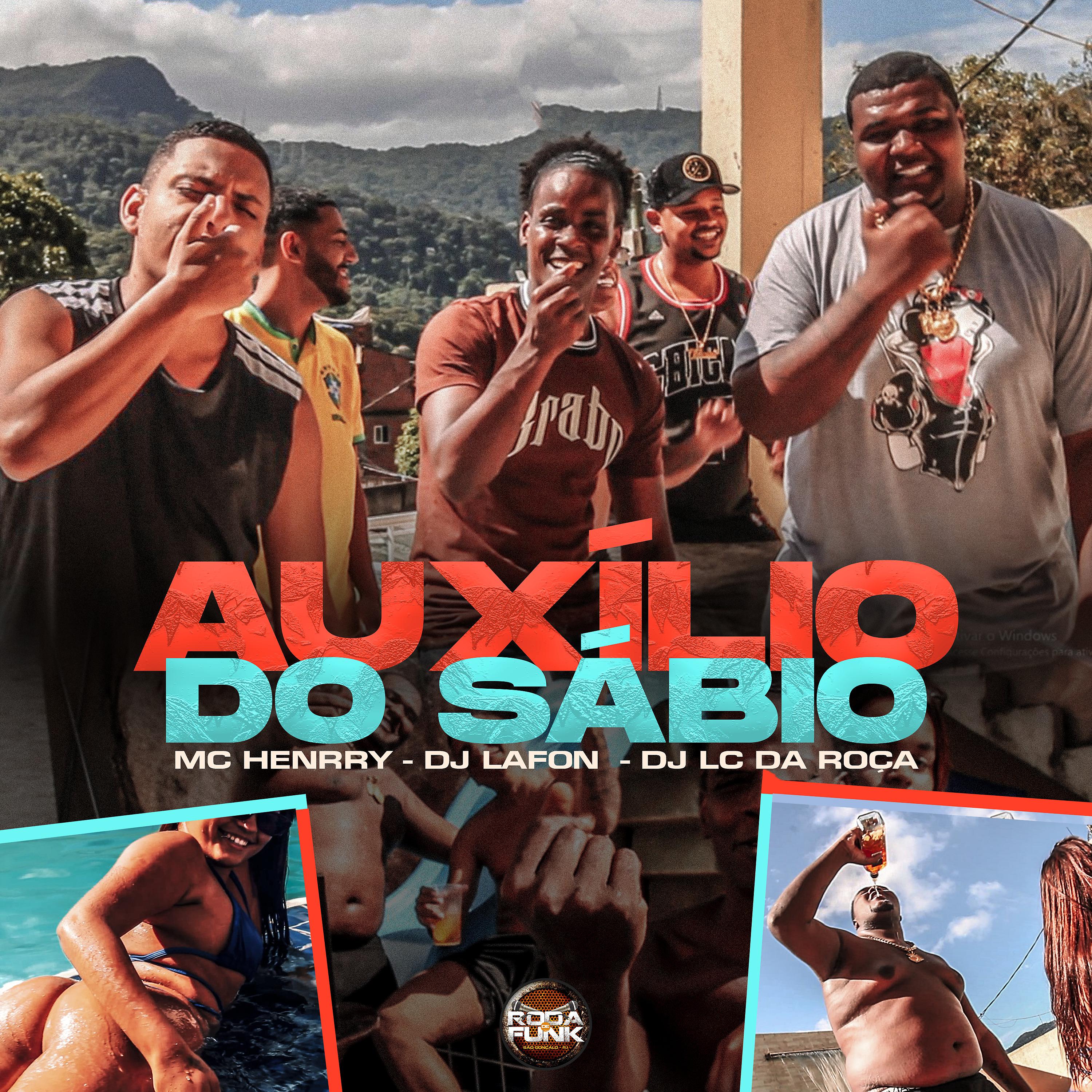 Постер альбома Auxílio do Sábio