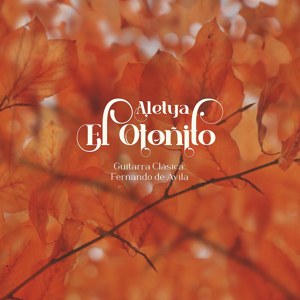 Постер альбома El Otoñito